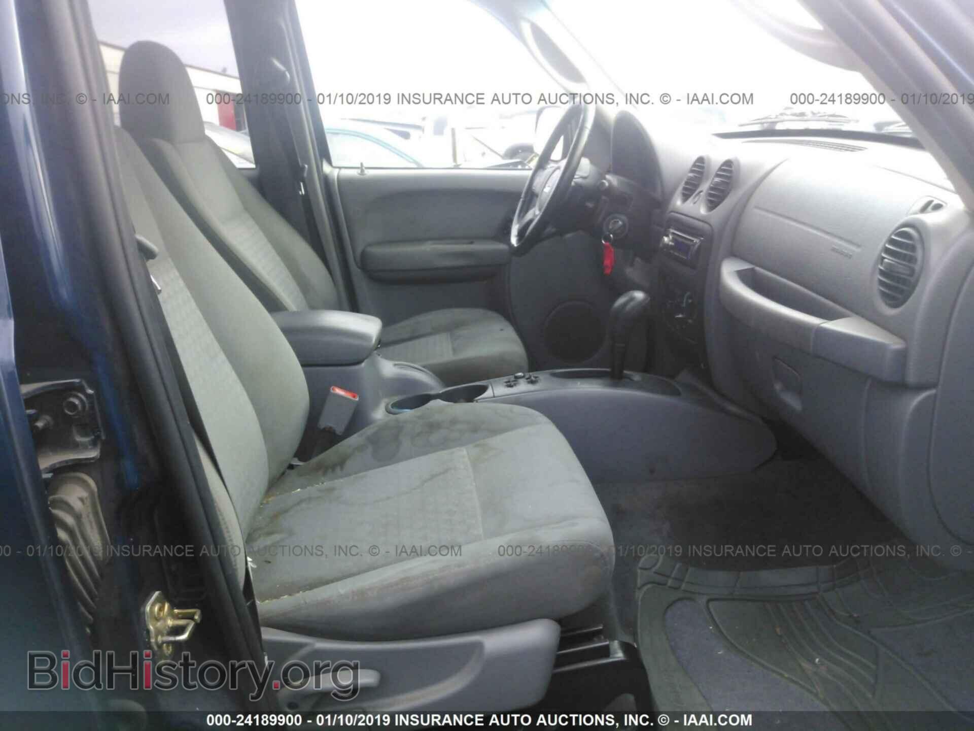 2014 FORD ECONOLINE - VIN: 1FTNS2EW4EDA09311 - Фото 5