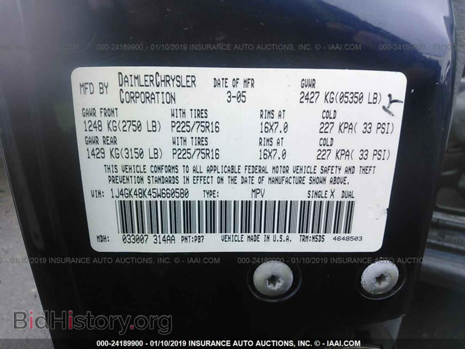 2014 FORD ECONOLINE - VIN: 1FTNS2EW4EDA09311 - Фото 9