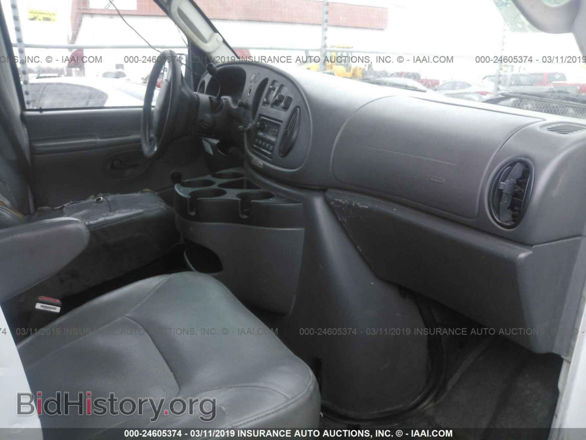 2007 FORD ECONOLINE - VIN: 1FBSS31L87DA98151 - Фото 5