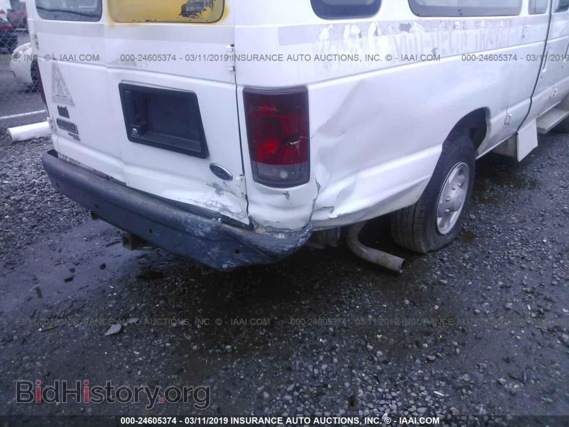 2007 FORD ECONOLINE - VIN: 1FBSS31L87DA98151 - Фото 6
