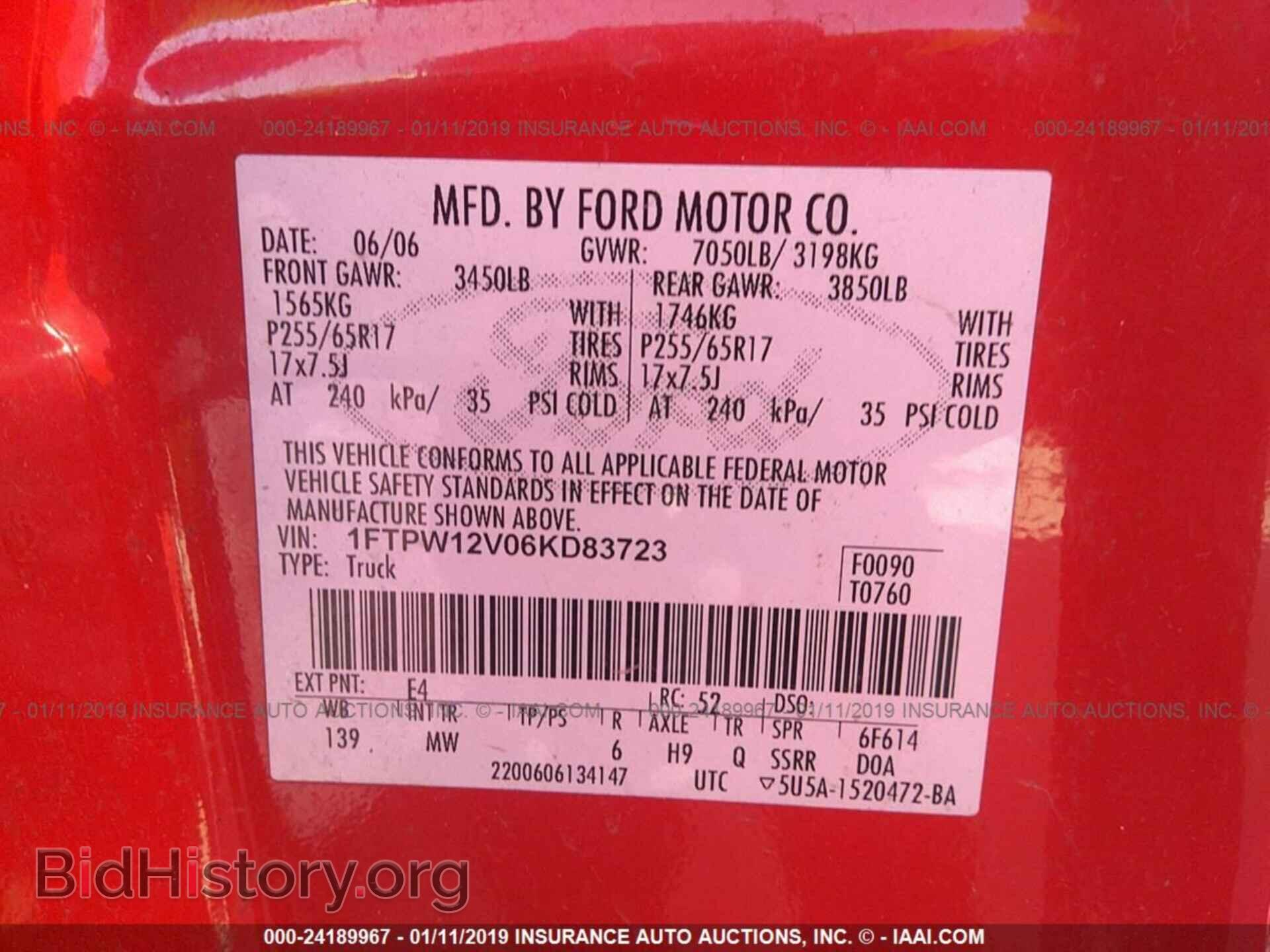 2000 MERCEDES-BENZ E - VIN: WDBJF70J4YB132455 - Фото 9