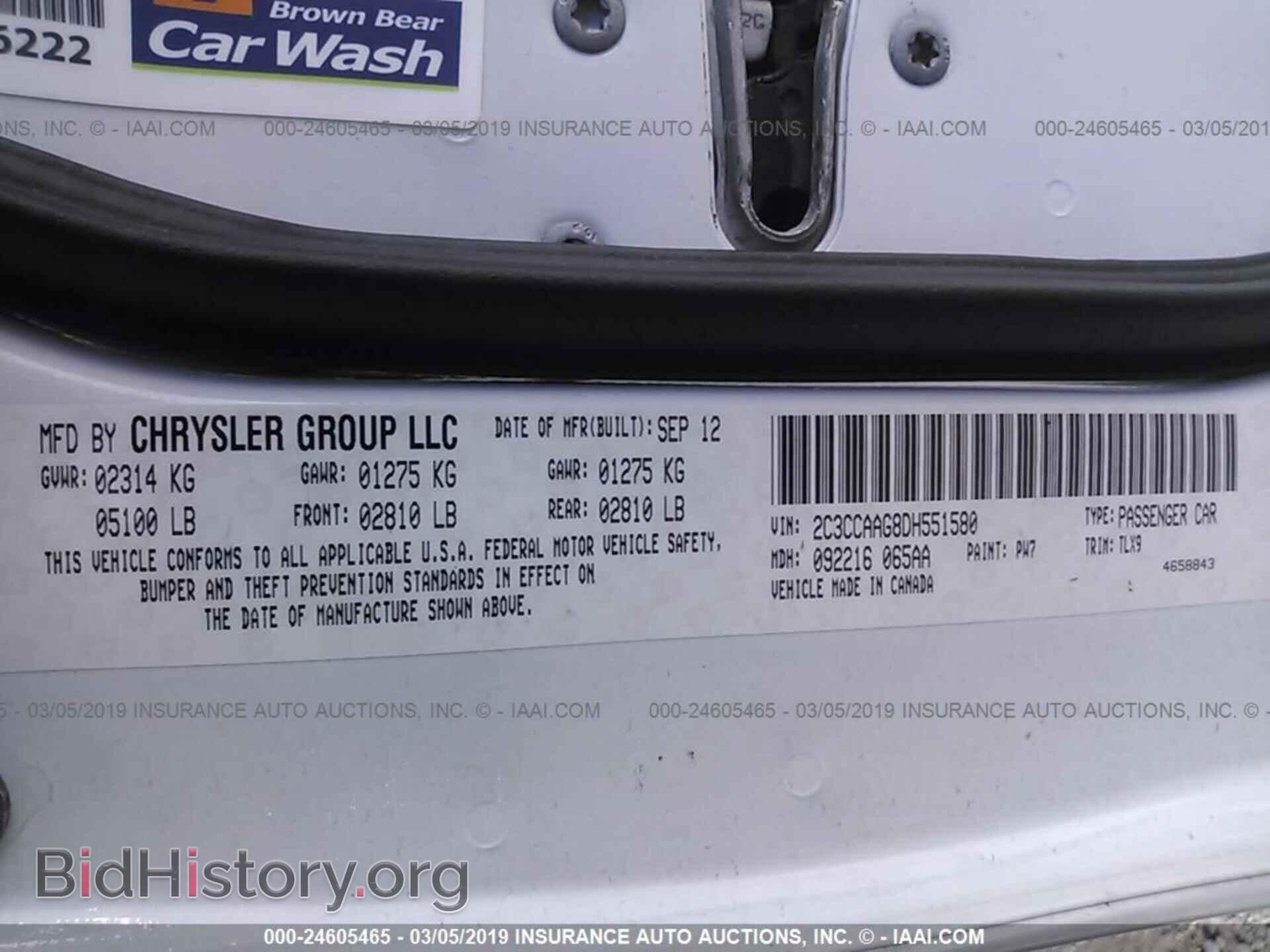 2013 CHRYSLER 300 - VIN: 2C3CCAAG8DH551580 - Photo 9