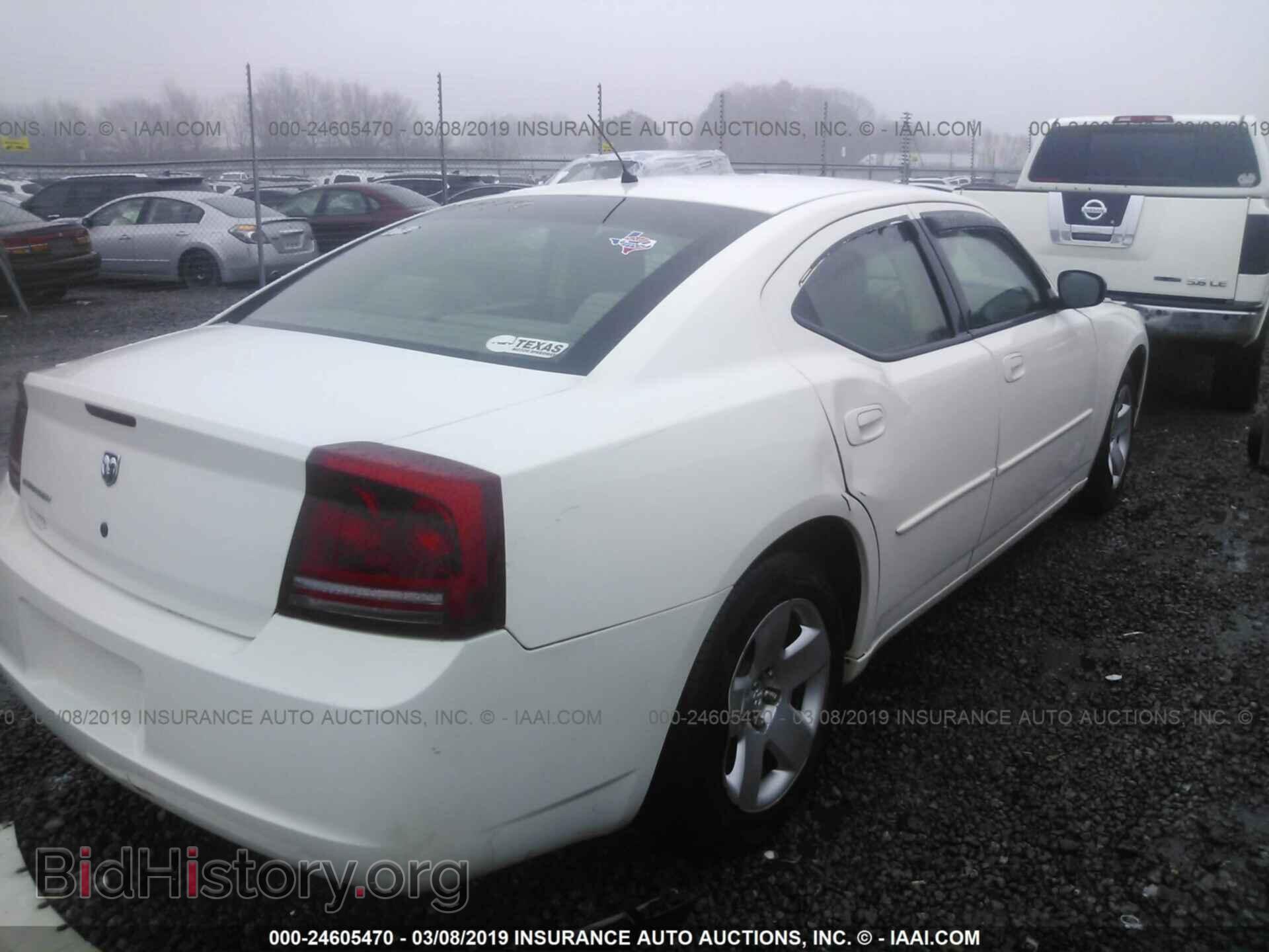 2008 DODGE CHARGER - VIN: 2B3KA43R98H205252 - Фото 4