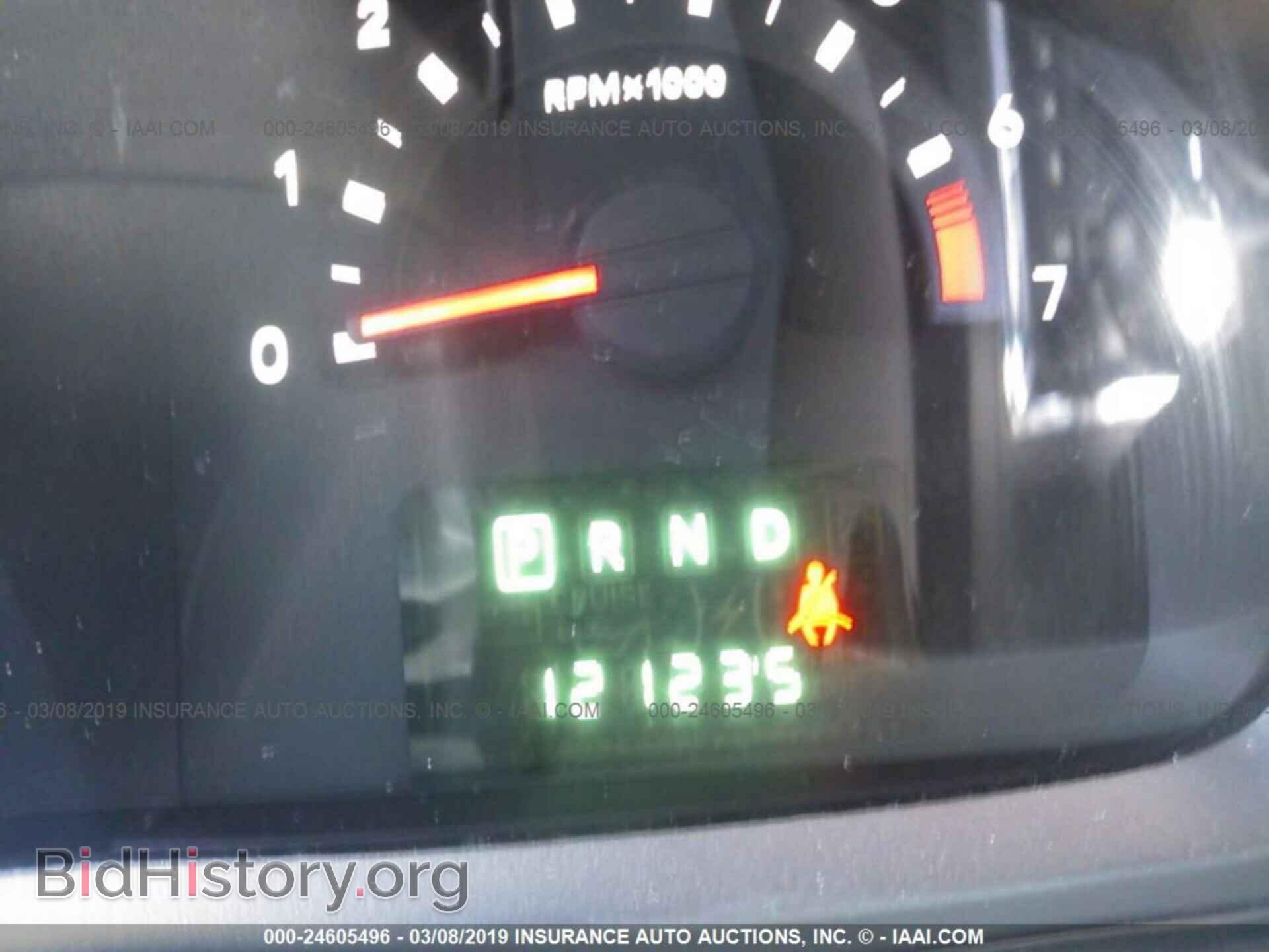 2010 DODGE JOURNEY - VIN: 3D4PG5FV5AT148047 - Фото 7