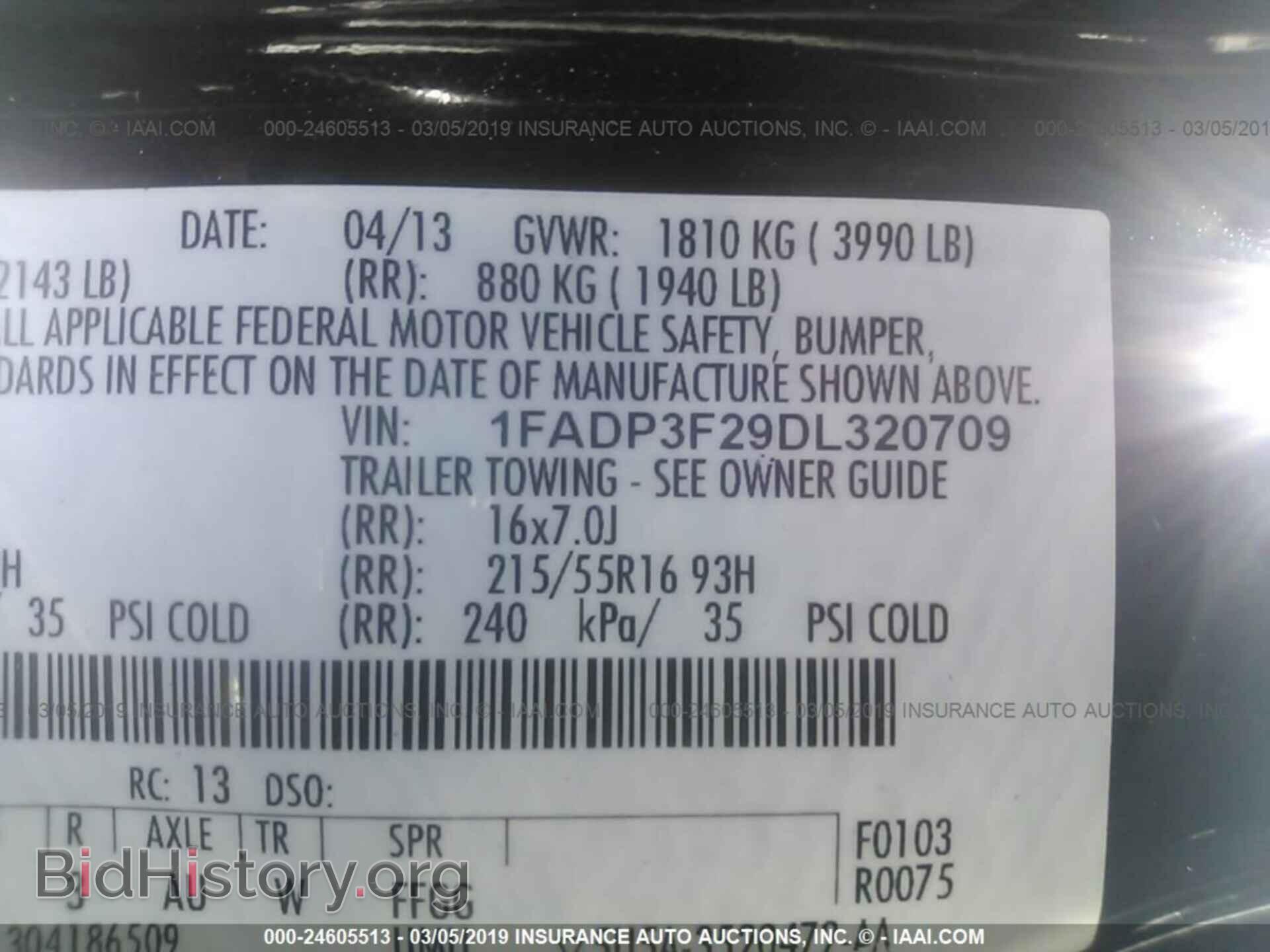 2013 FORD FOCUS - VIN: 1FADP3F29DL320709 - Фото 9