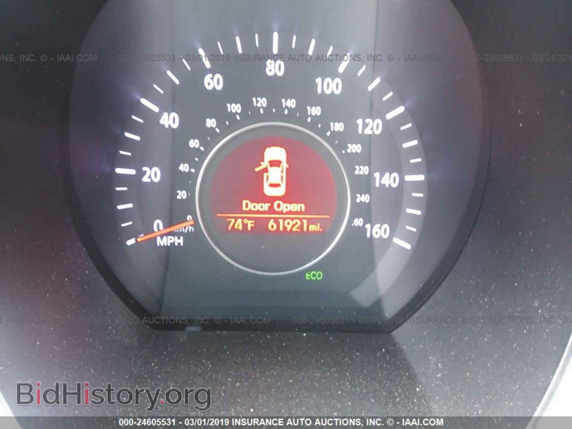 2012 KIA OPTIMA - VIN: 5XXGM4A78CG037838 - Photo 7