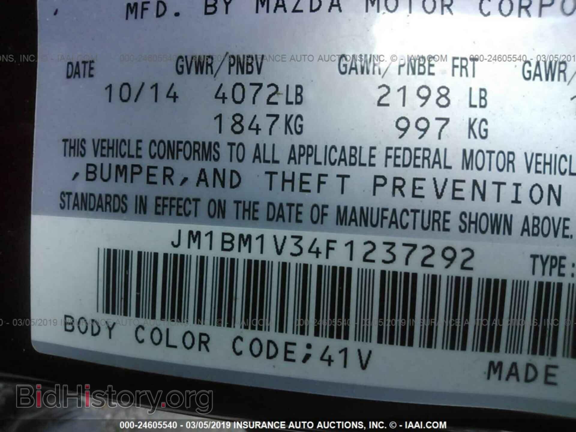 2015 MAZDA 3 - VIN: JM1BM1V34F1237292 - Photo 9