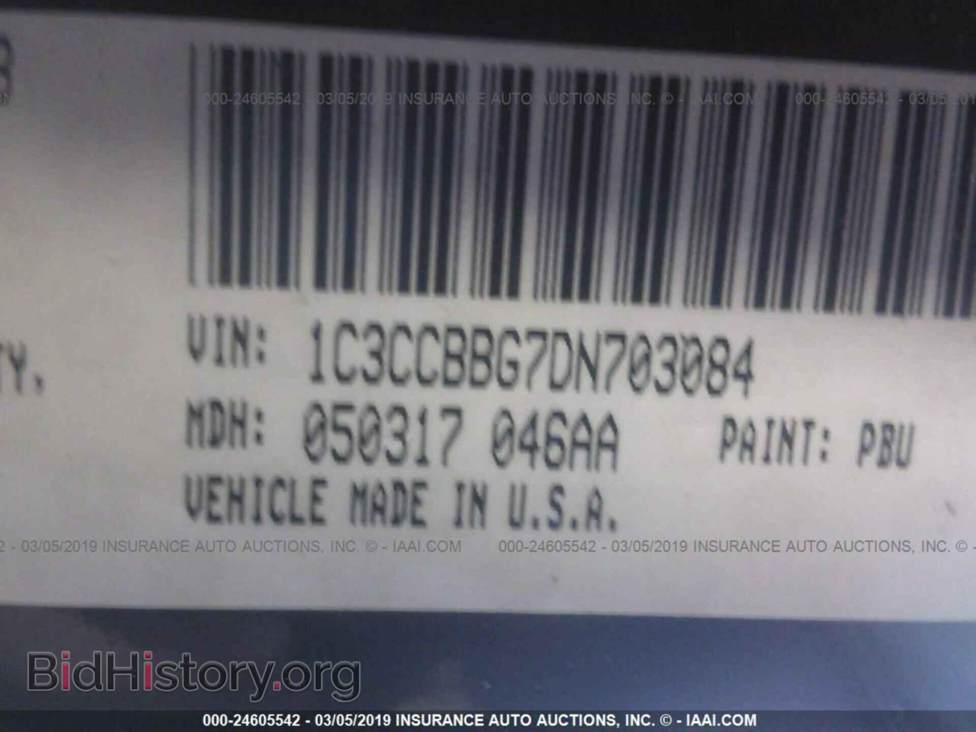 2013 CHRYSLER 200 - VIN: 1C3CCBBG7DN703084 - Фото 9
