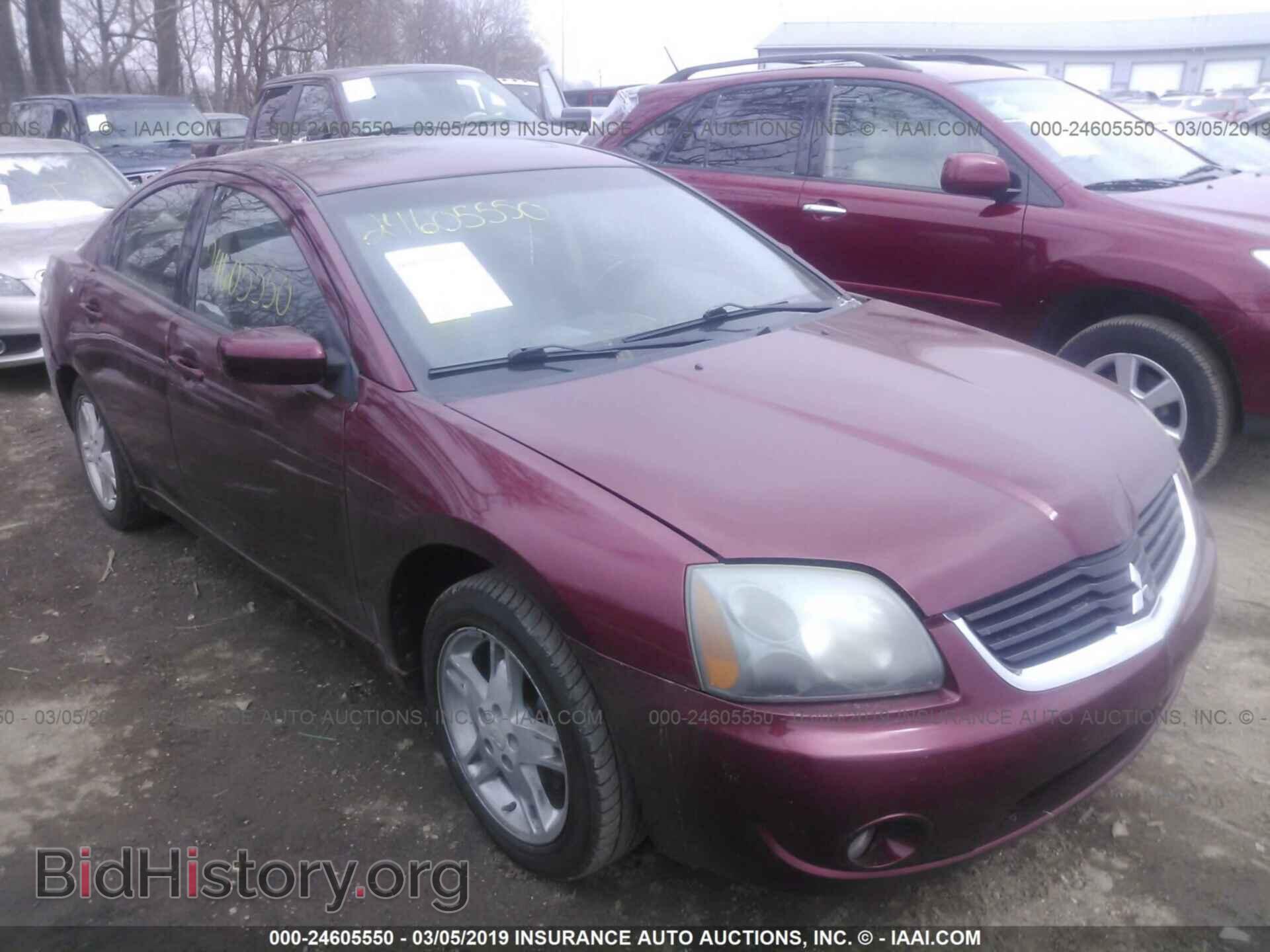 Фотография 4A3AB36F27E074297 - MITSUBISHI GALANT 2007