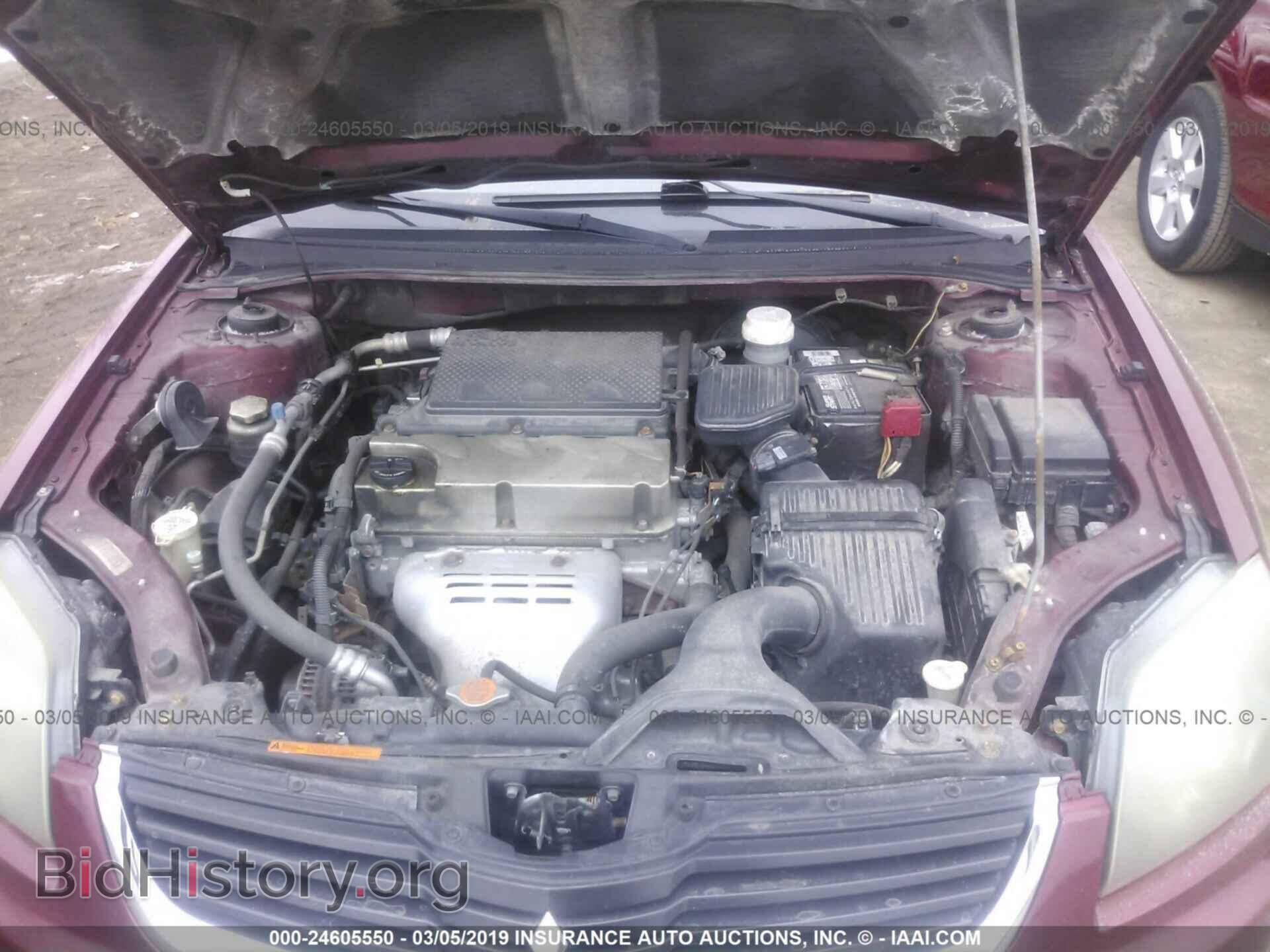 2007 MITSUBISHI GALANT - VIN: 4A3AB36F27E074297 - Фото 10