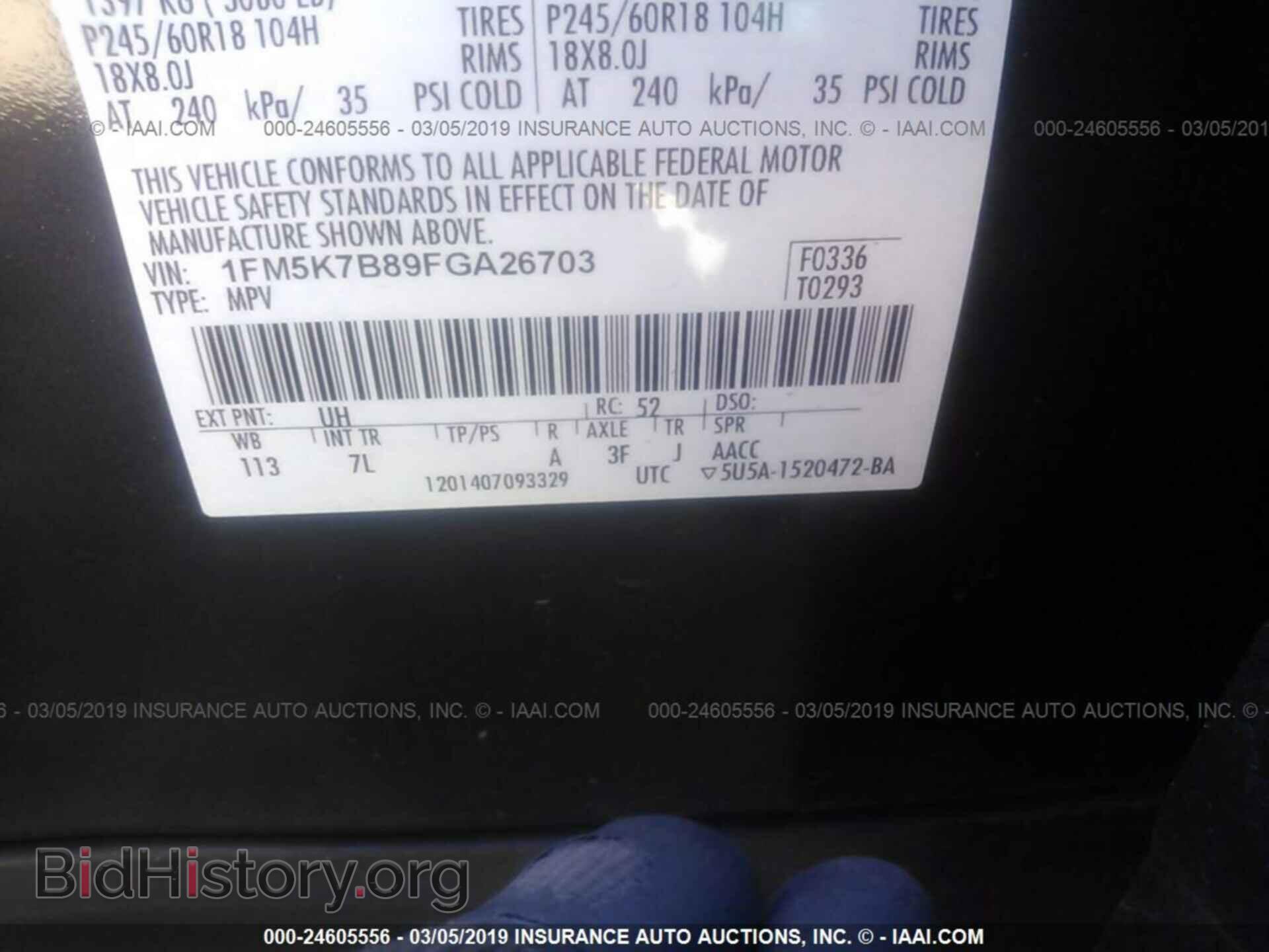 2015 FORD EXPLORER - VIN: 1FM5K7B89FGA26703 - Photo 9