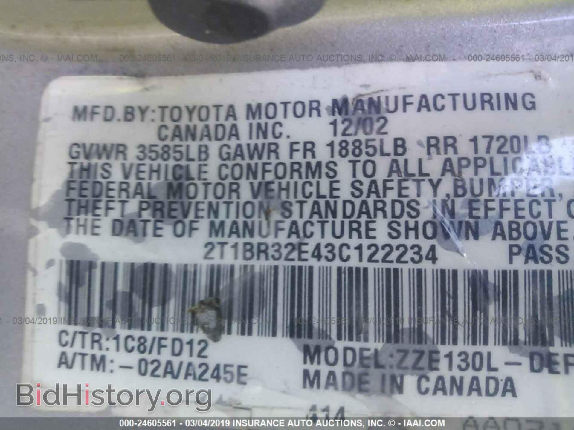2003 TOYOTA COROLLA - VIN: 2T1BR32E43C122234 - Фото 9