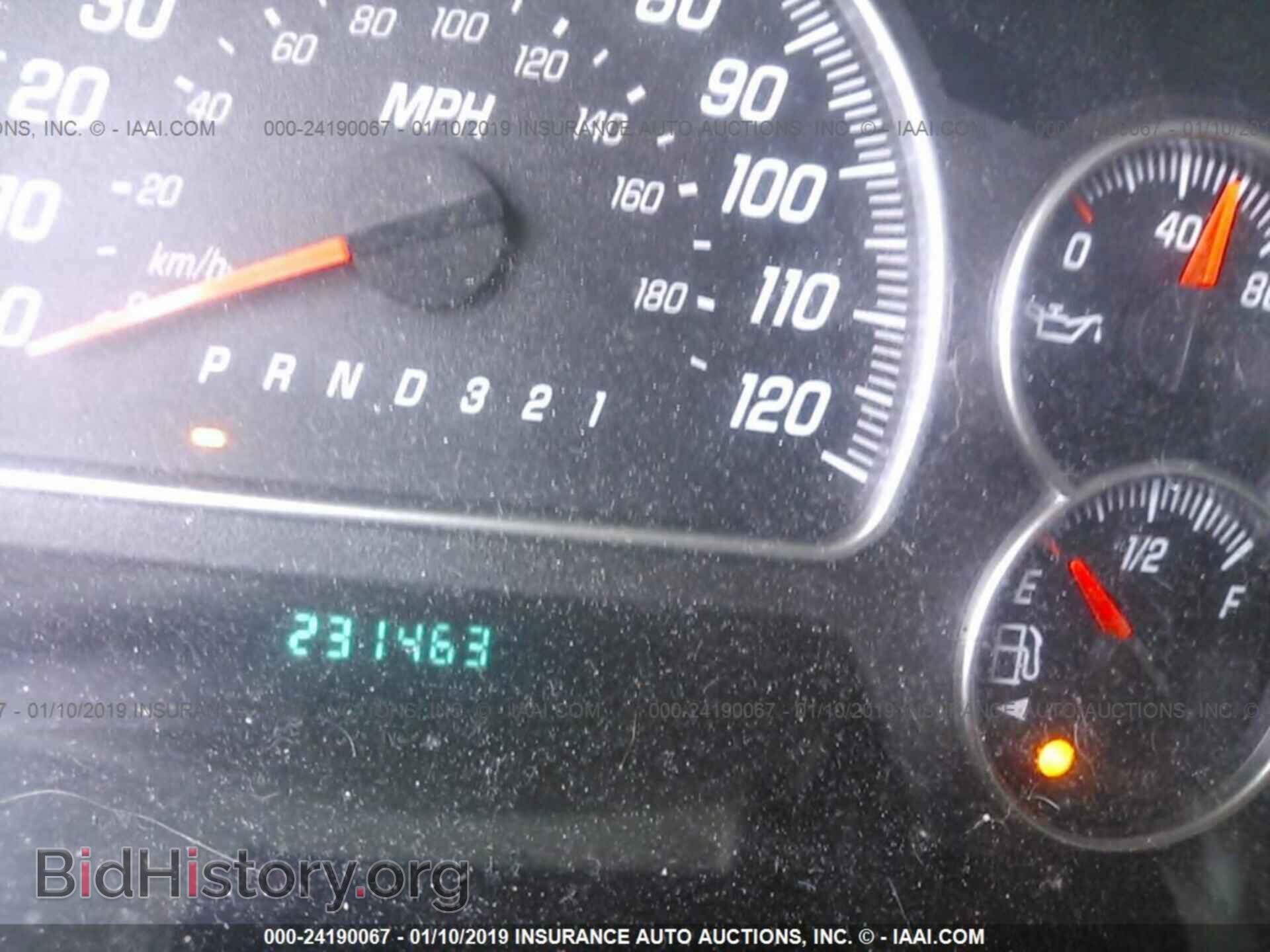 2006 GMC ENVOY - VIN: 1GKDT13S362229155 - Фото 7