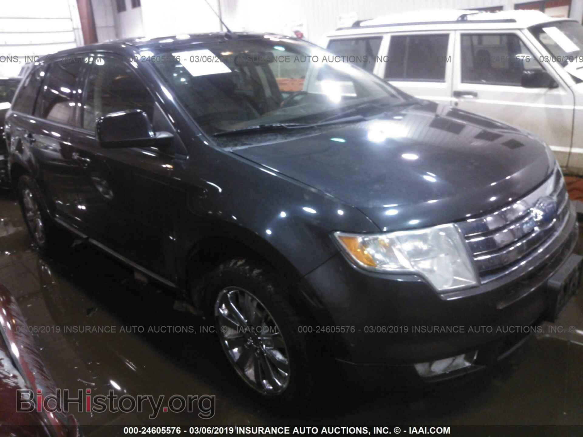 Фотография 2FMDK39C77BB45910 - FORD EDGE 2007