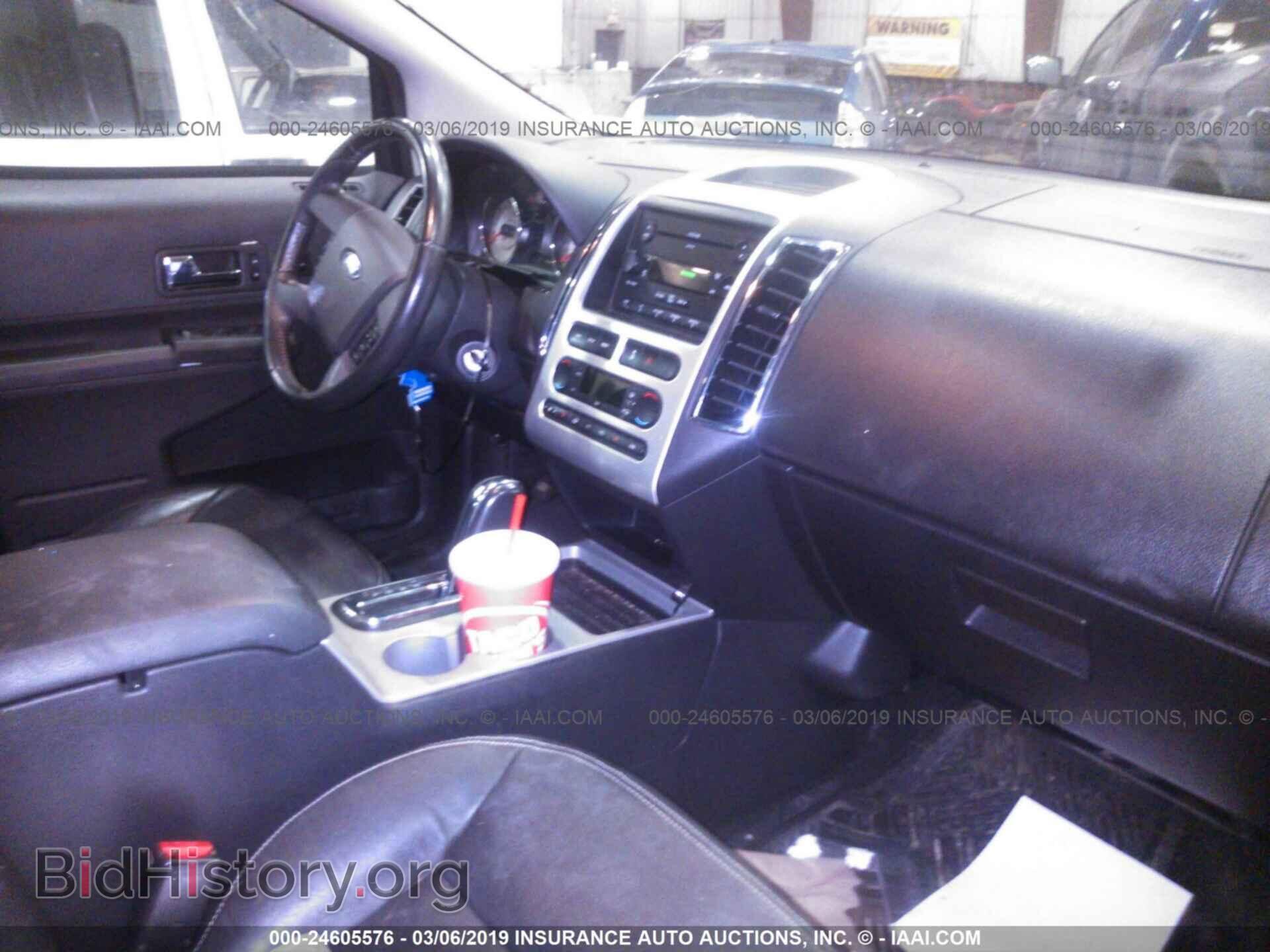 2007 FORD EDGE - VIN: 2FMDK39C77BB45910 - Фото 5