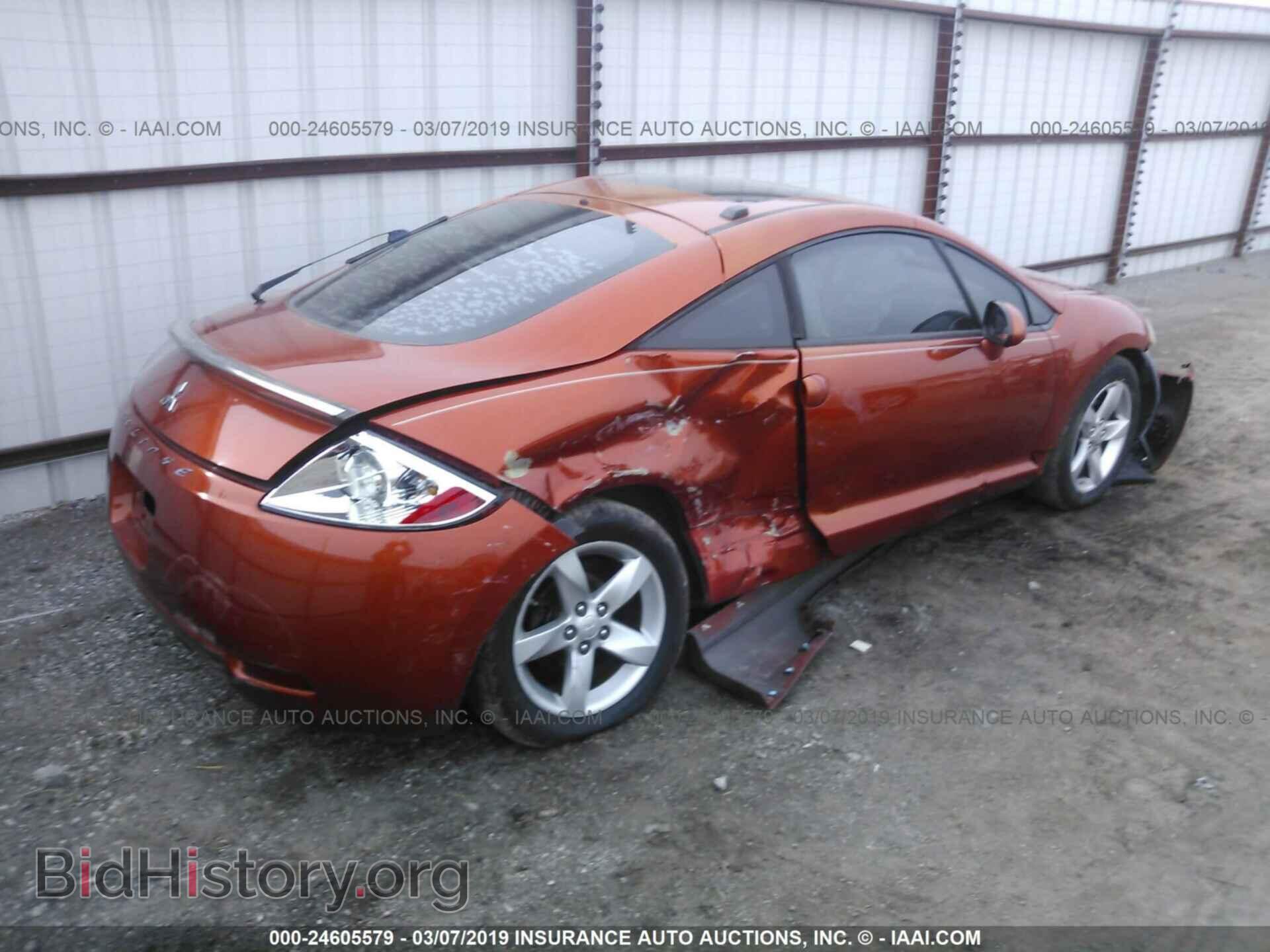 2008 MITSUBISHI ECLIPSE - VIN: 4A3AK24F98E031669 - Photo 4