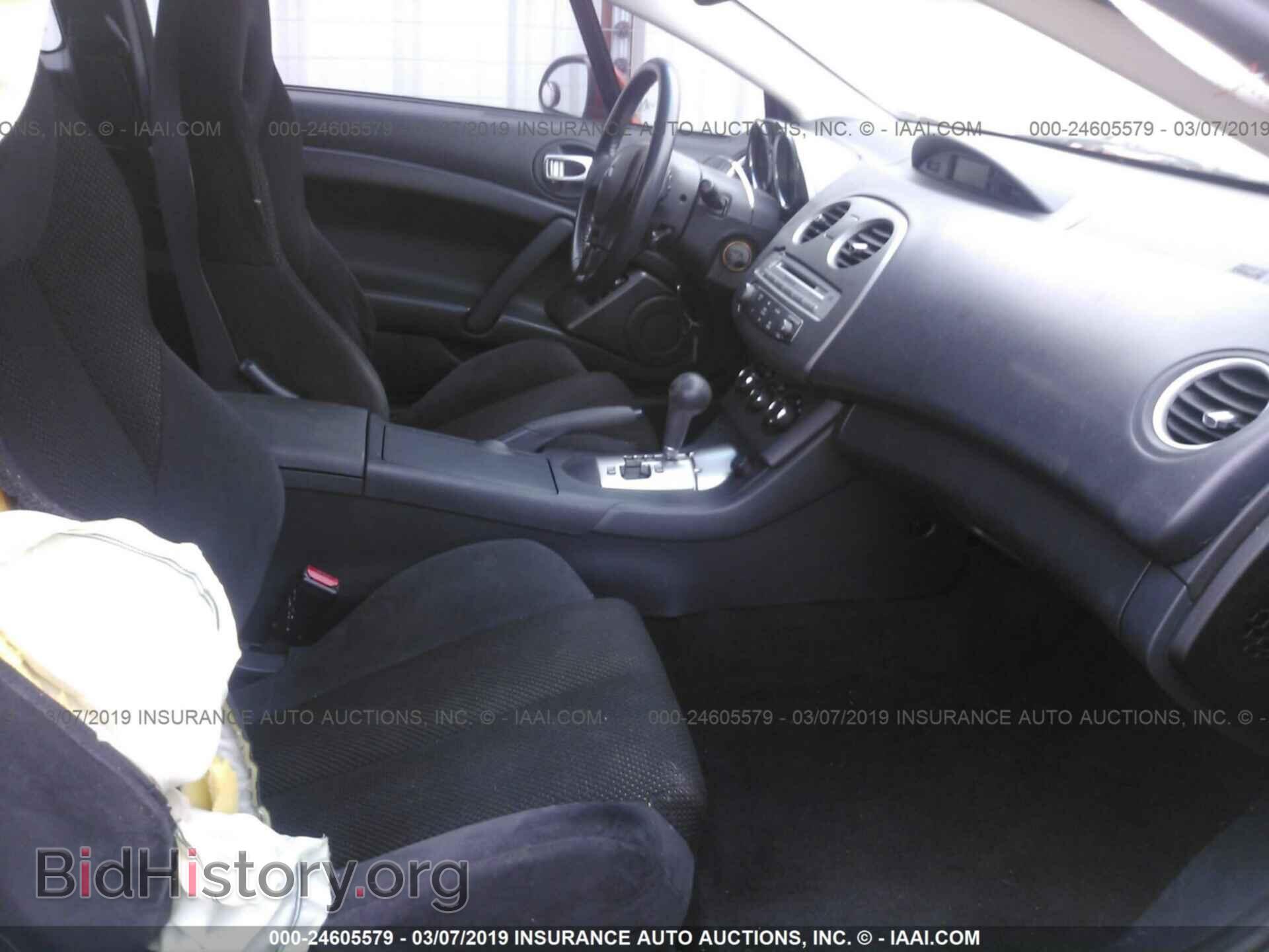 2008 MITSUBISHI ECLIPSE - VIN: 4A3AK24F98E031669 - Photo 5