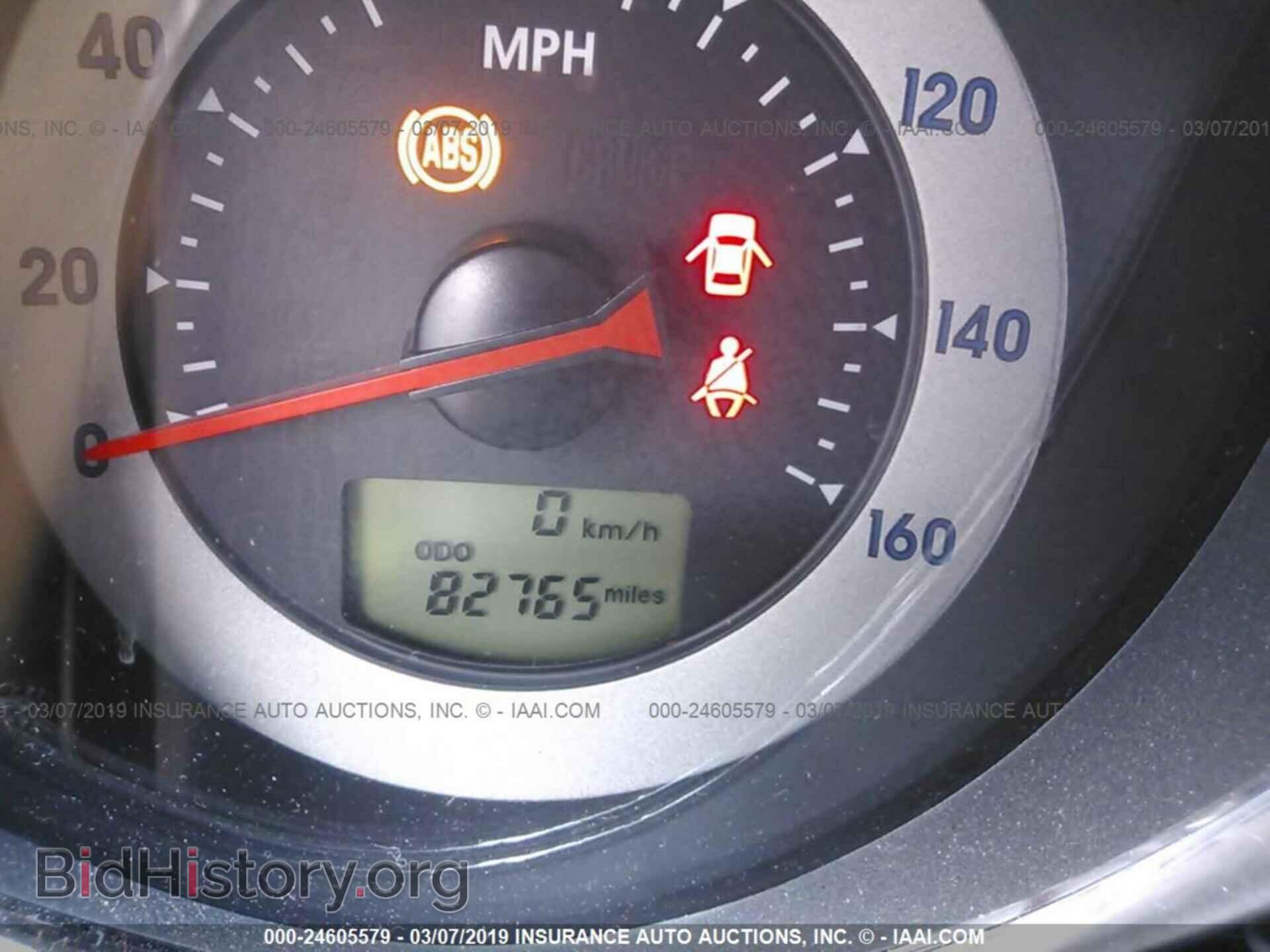 2008 MITSUBISHI ECLIPSE - VIN: 4A3AK24F98E031669 - Photo 7
