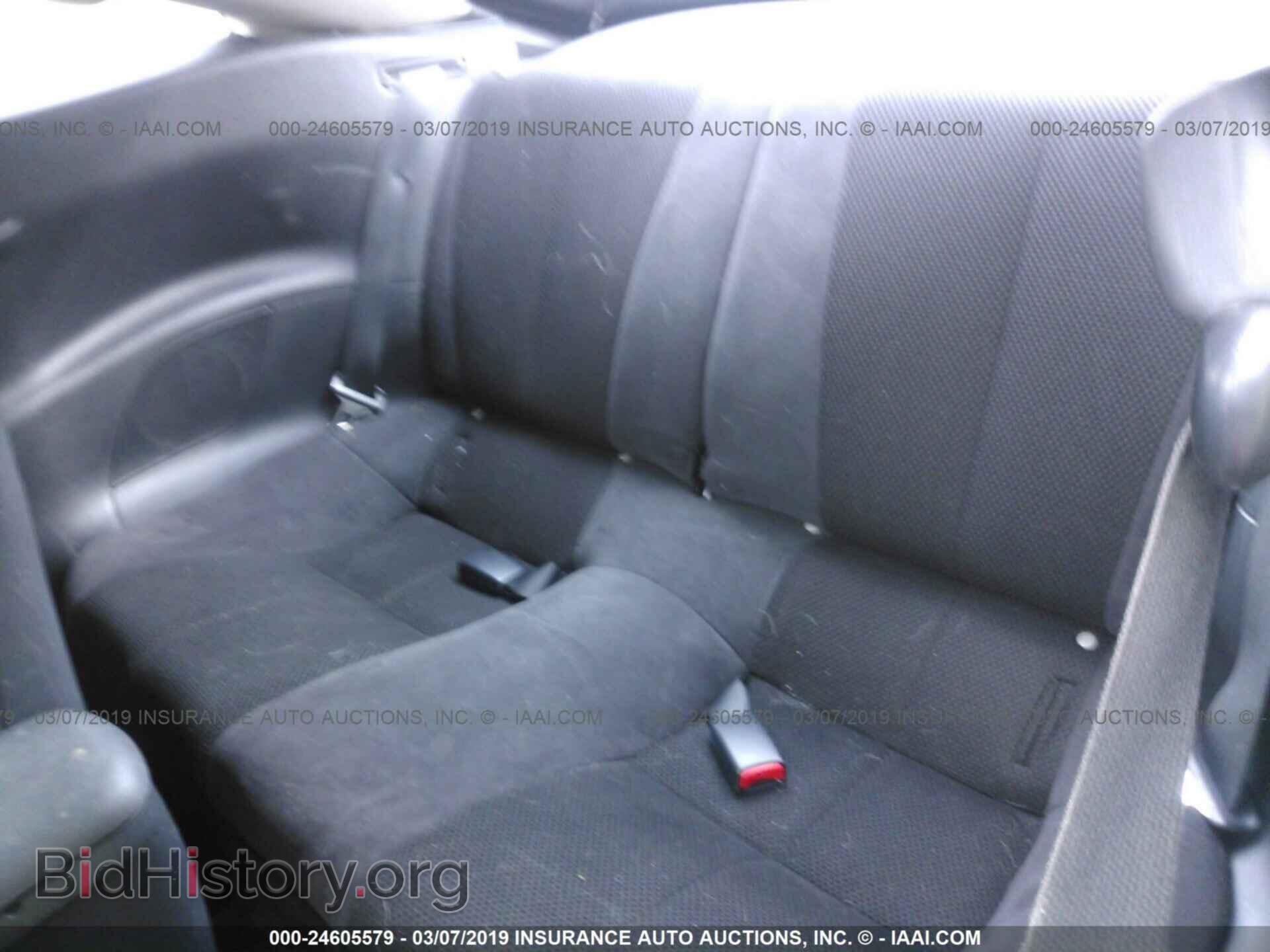 2008 MITSUBISHI ECLIPSE - VIN: 4A3AK24F98E031669 - Photo 8