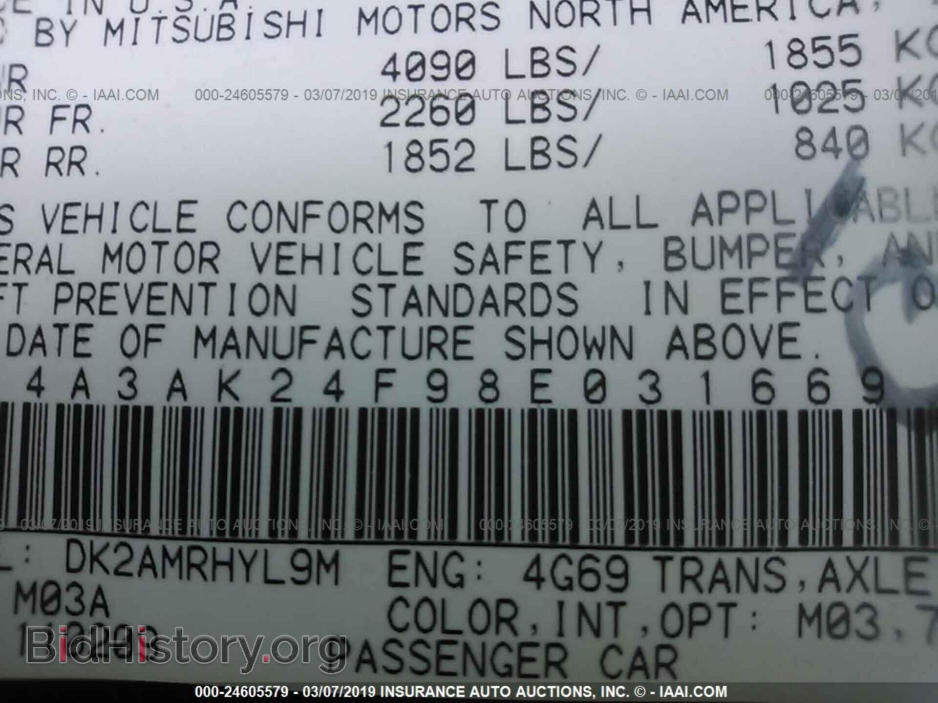 2008 MITSUBISHI ECLIPSE - VIN: 4A3AK24F98E031669 - Photo 9