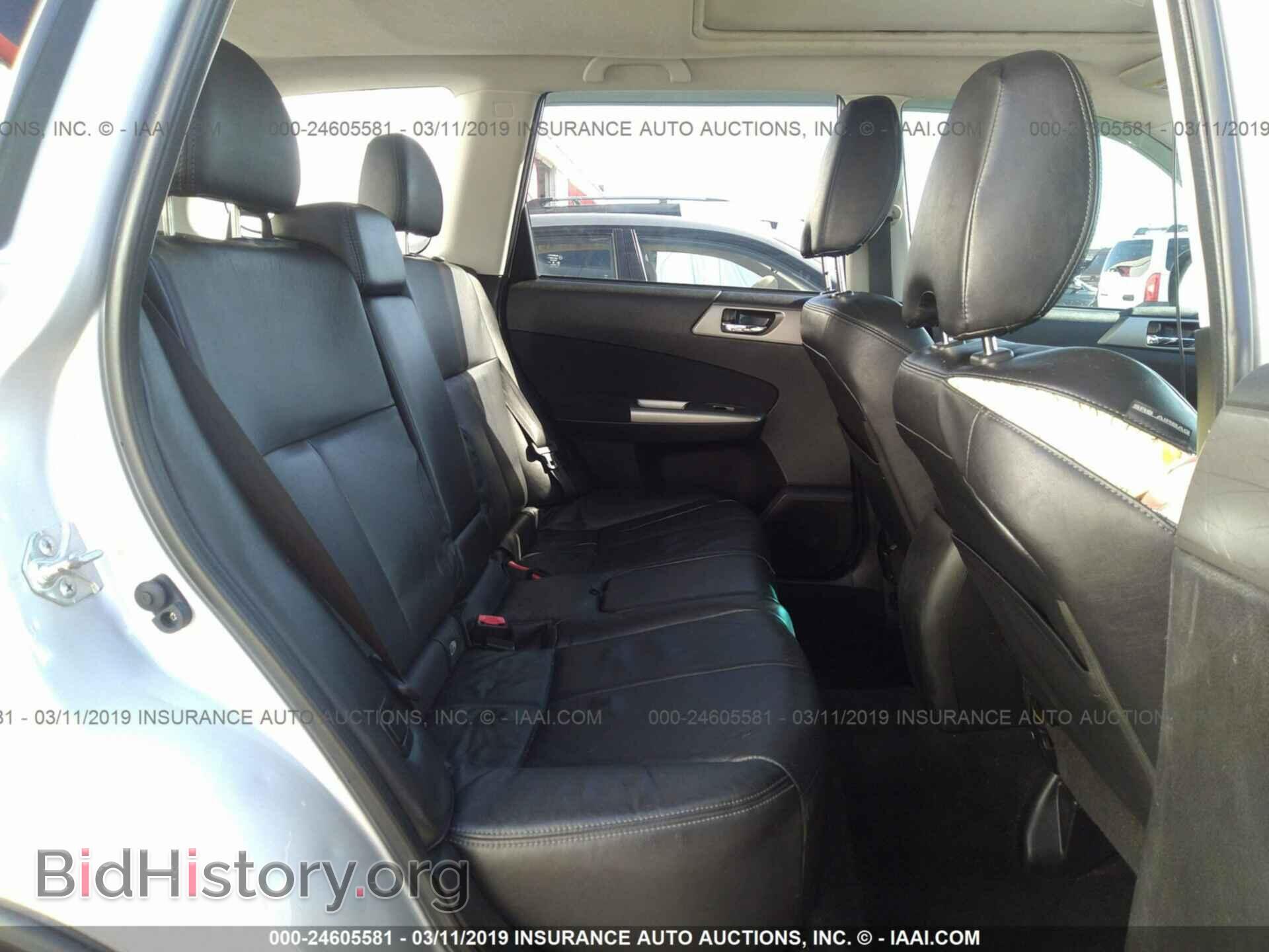 2010 SUBARU FORESTER - VIN: JF2SH6DC2AH749153 - Фото 8