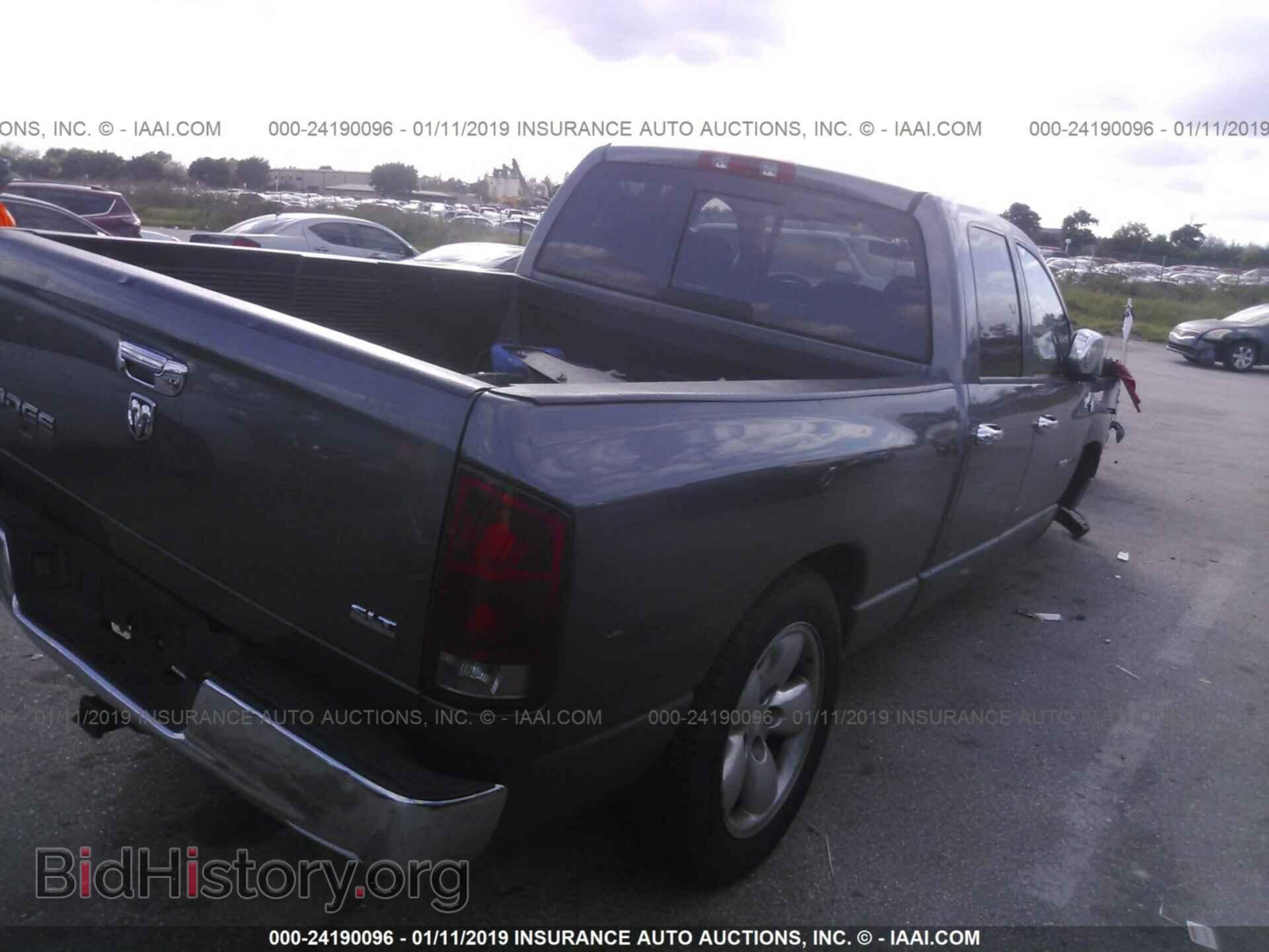 2004 DODGE RAM 1500 - VIN: 1D7HA18N24S501705 - Фото 4