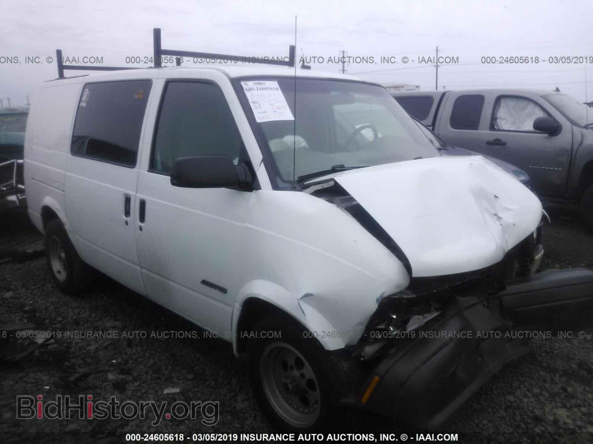 Фотография 1GCDM19X22B130638 - CHEVROLET ASTRO 2002