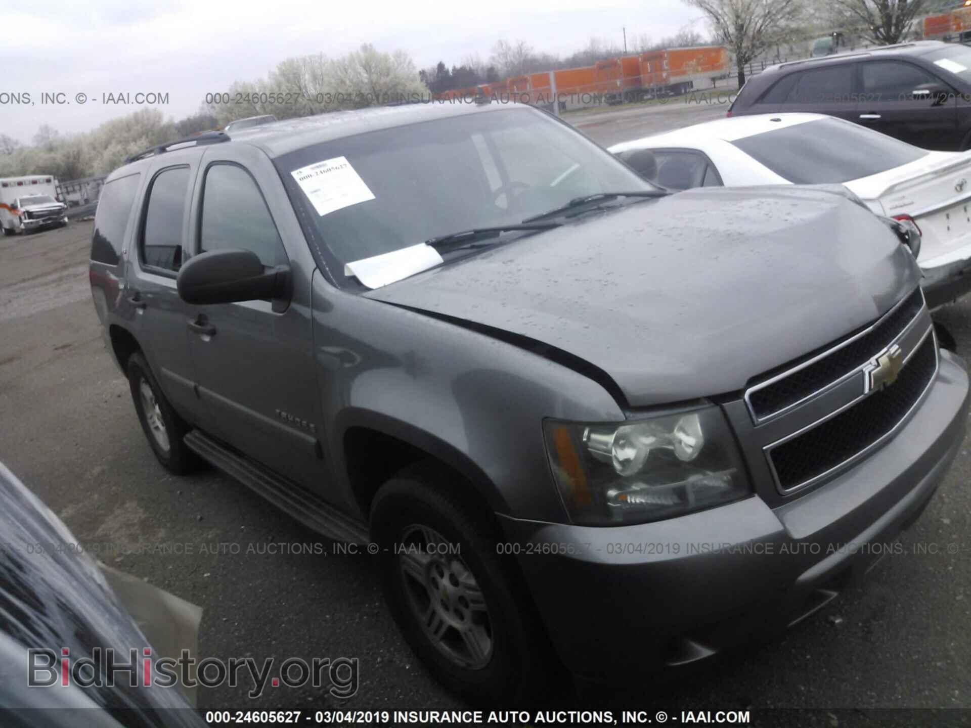 Фотография 1GNFC13C08R158771 - CHEVROLET TAHOE 2008