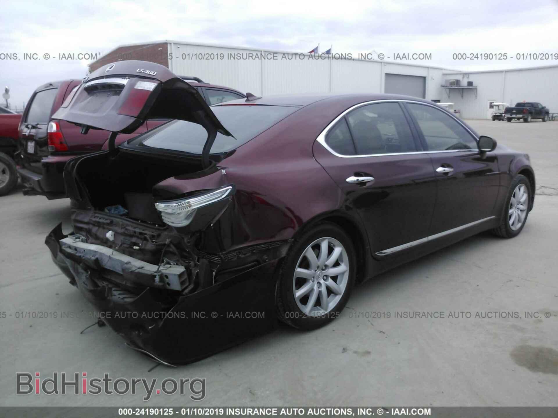 2007 LEXUS LS - VIN: JTHBL46FX75051195 - Photo 4