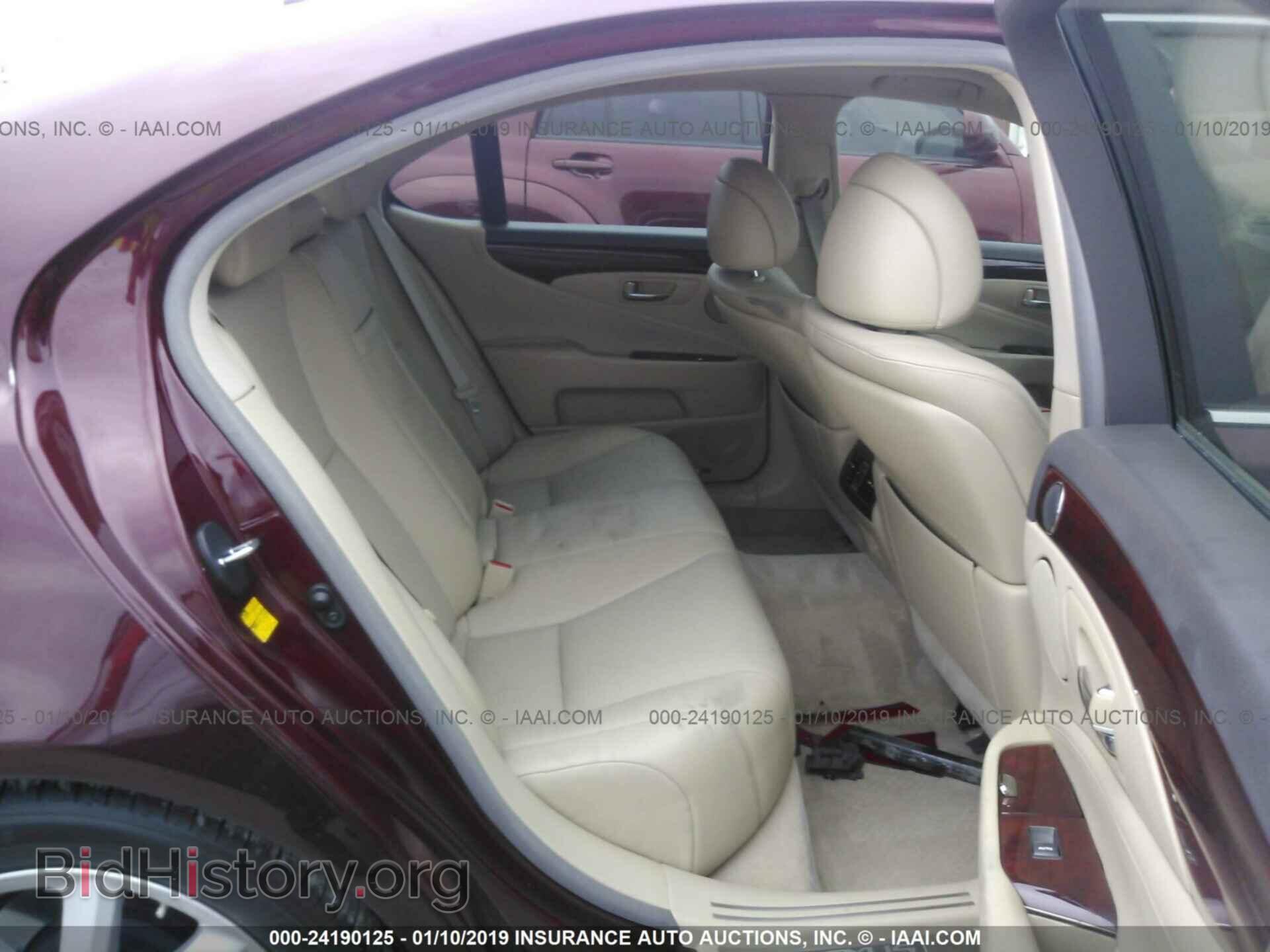2007 LEXUS LS - VIN: JTHBL46FX75051195 - Photo 8