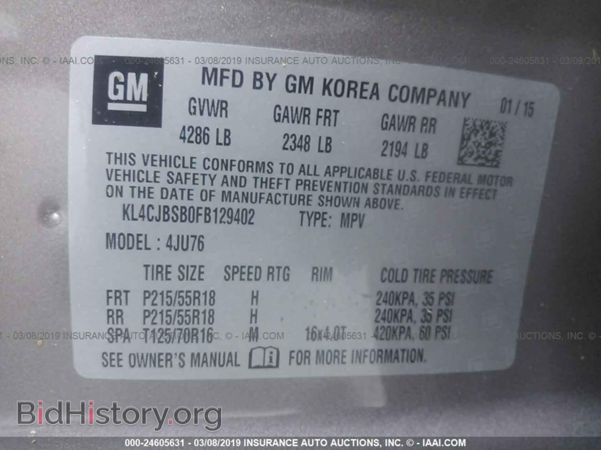 2015 BUICK ENCORE - VIN: KL4CJBSB0FB129402 - Photo 9