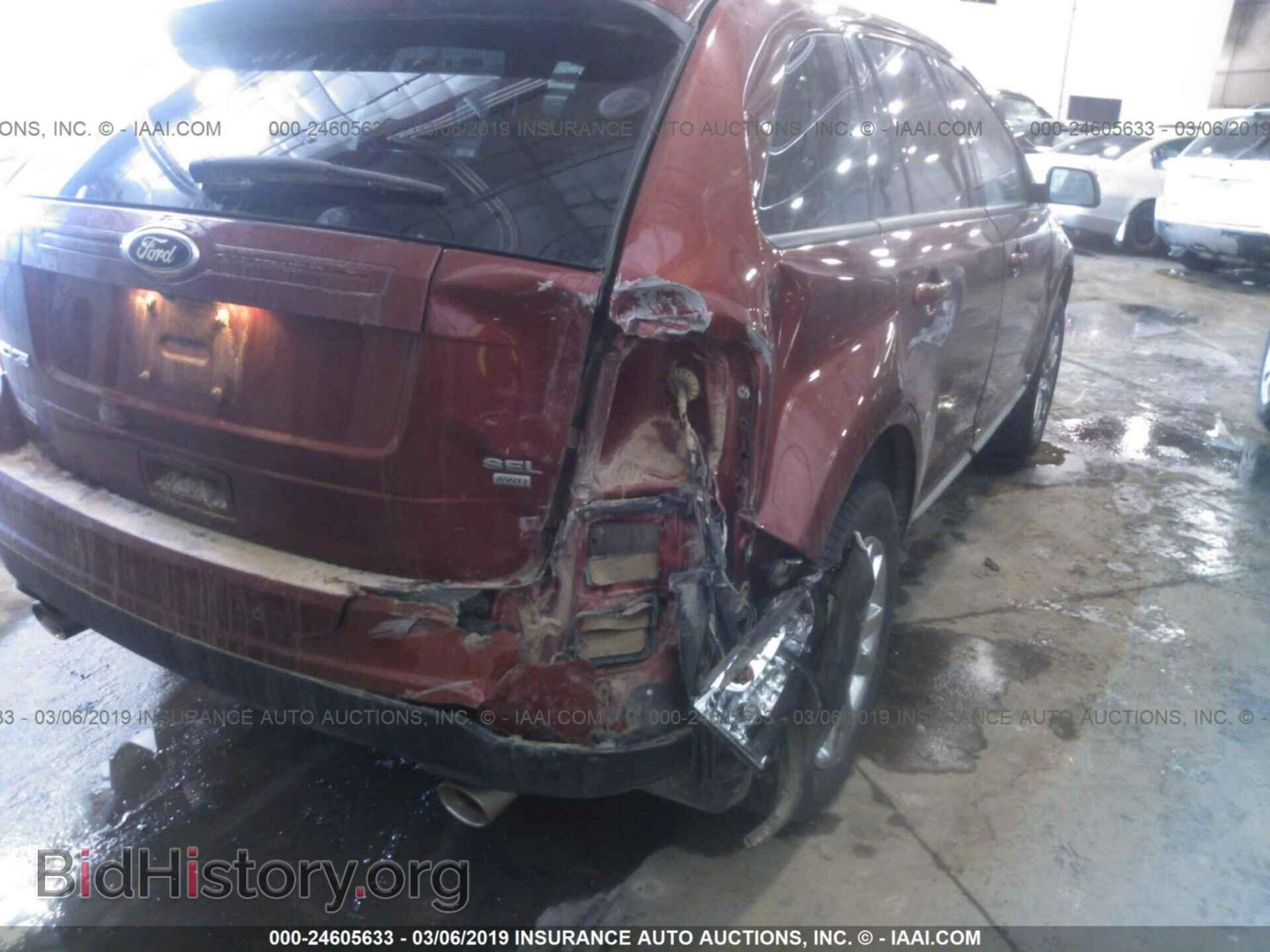 2014 FORD EDGE - VIN: 2FMDK4JC4EBA50350 - Фото 6
