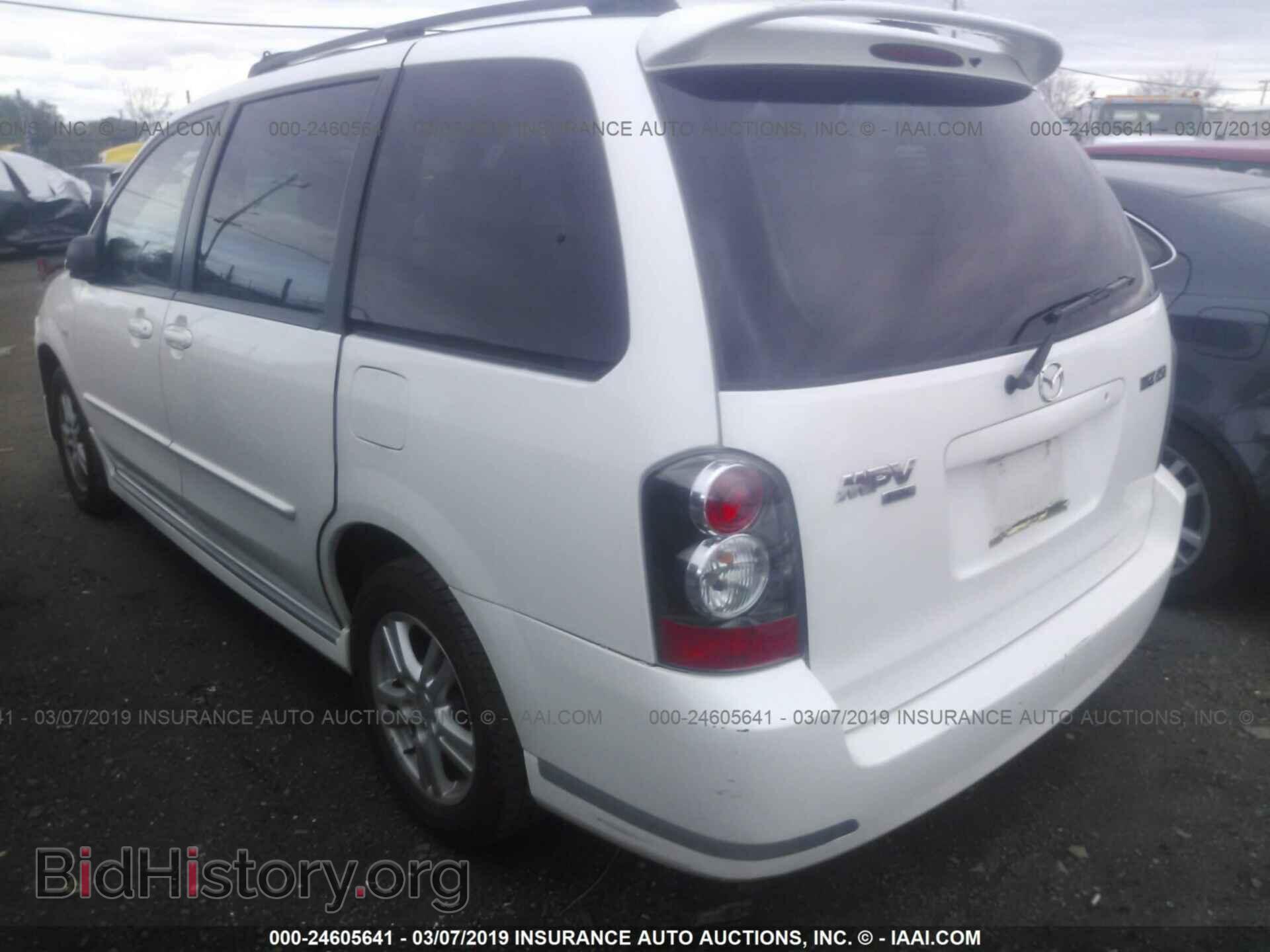 2004 MAZDA MPV - VIN: JM3LW28A740500531 - Фото 3