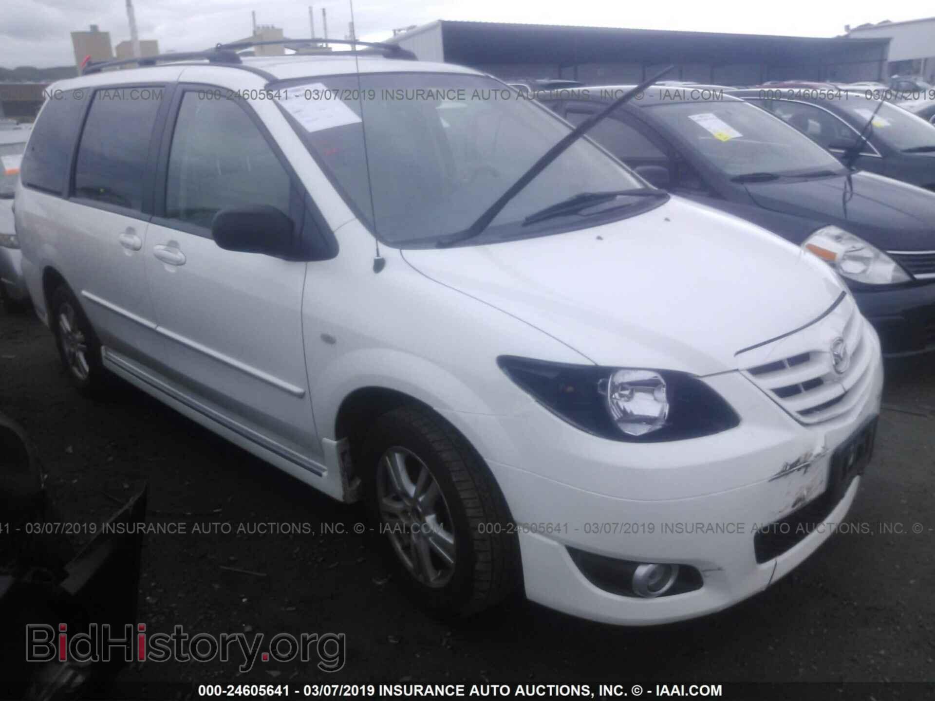 2004 MAZDA MPV - VIN: JM3LW28A740500531 - Фото 6