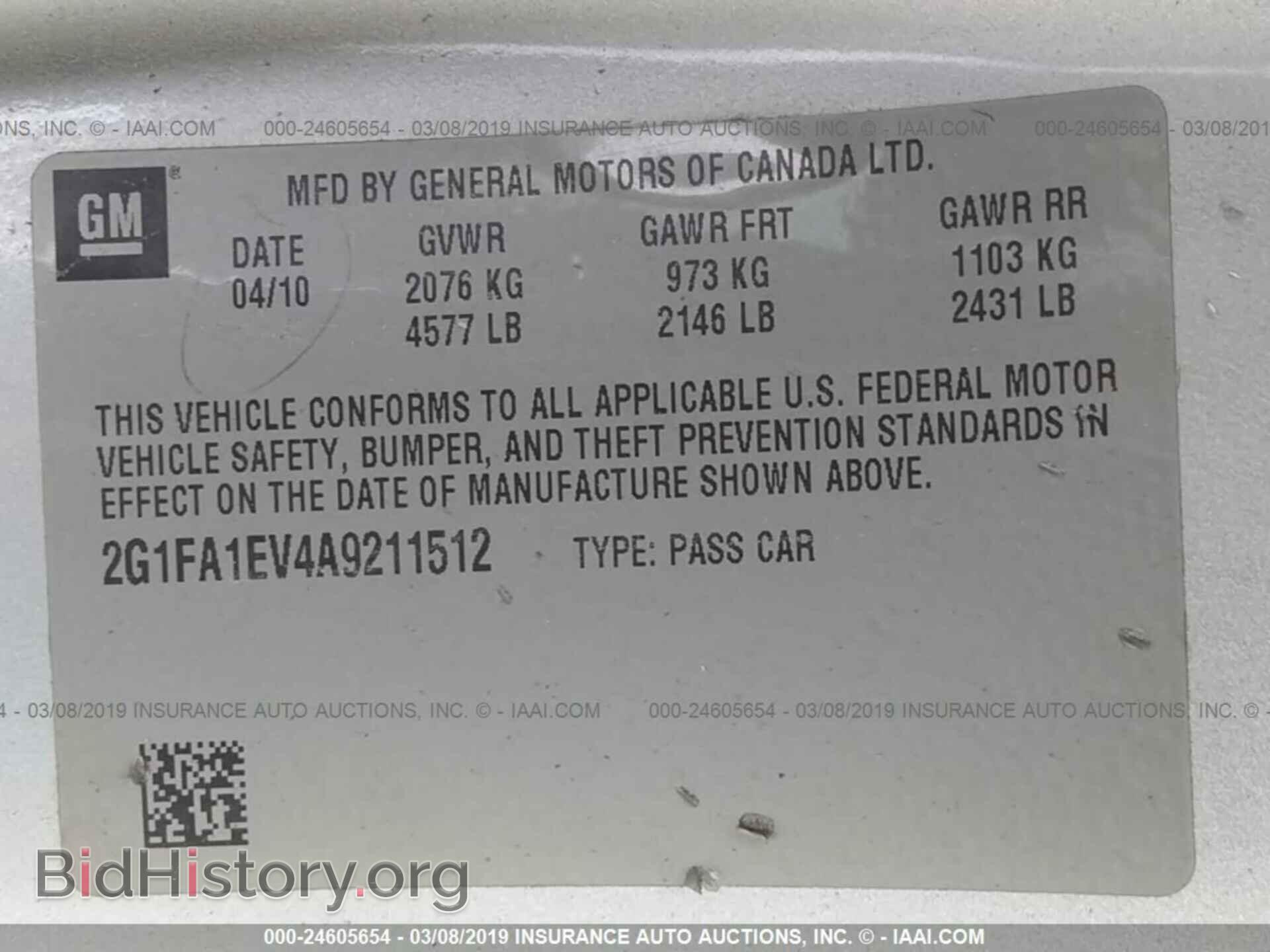 2010 CHEVROLET CAMARO - VIN: 2G1FA1EV4A9211512 - Фото 9