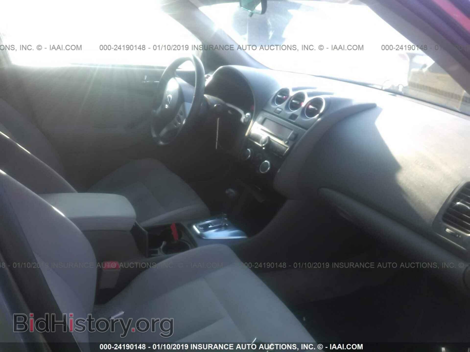 2012 KIA FORTE - VIN: KNAFU6A26C5530821 - Фото 5