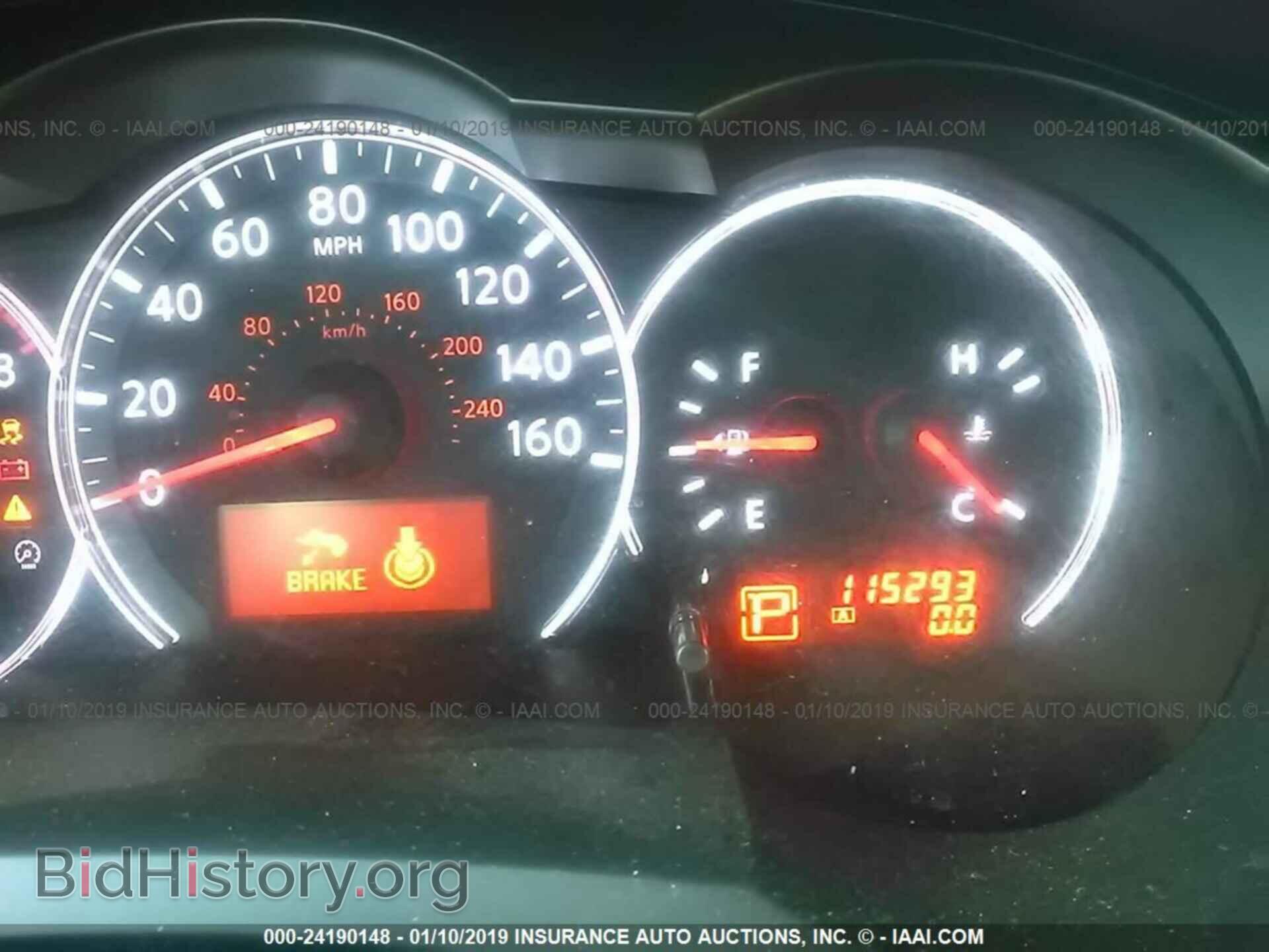 2012 KIA FORTE - VIN: KNAFU6A26C5530821 - Фото 7