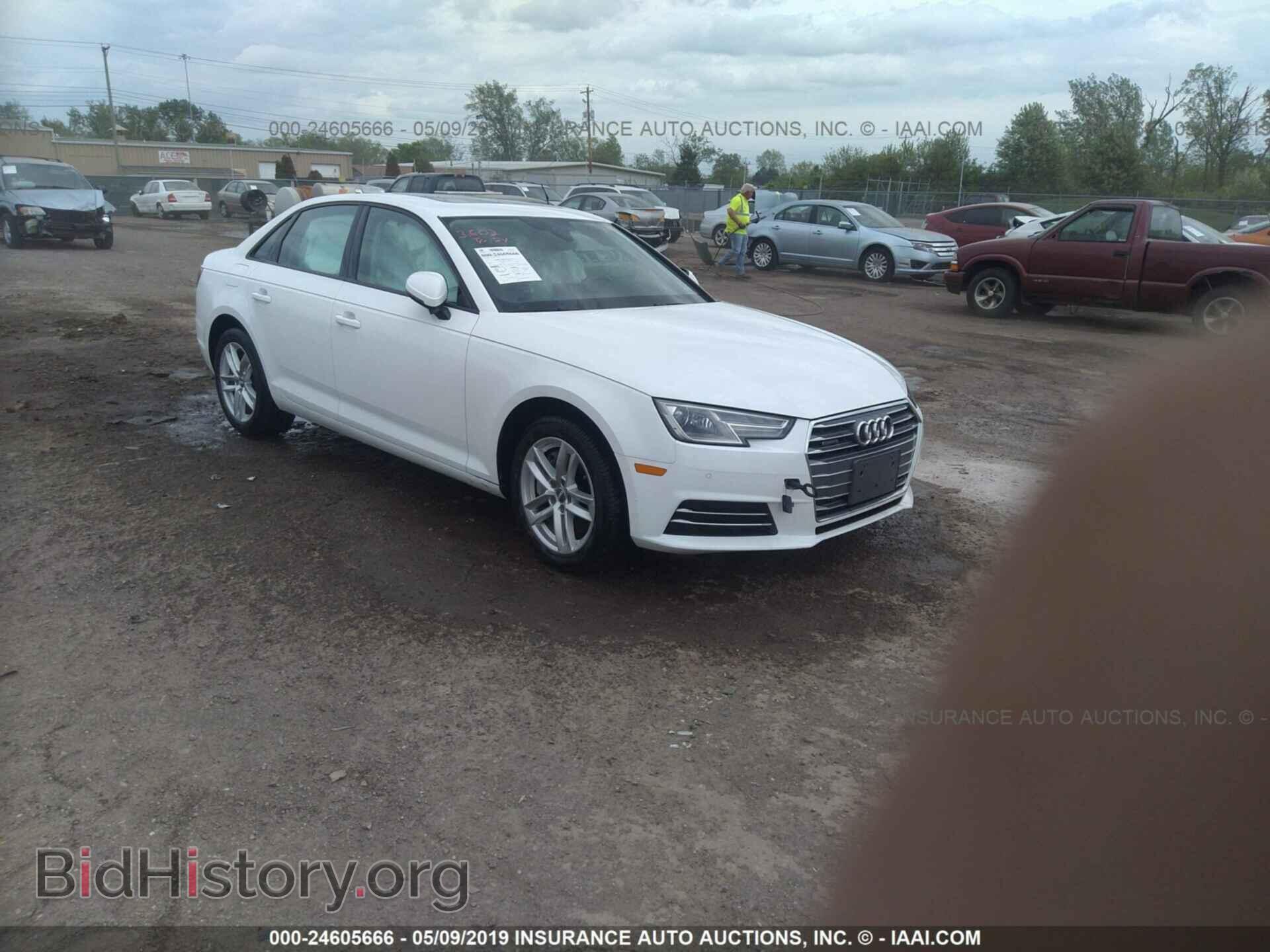 Фотография WAUANAF47HN012275 - AUDI A4 2017