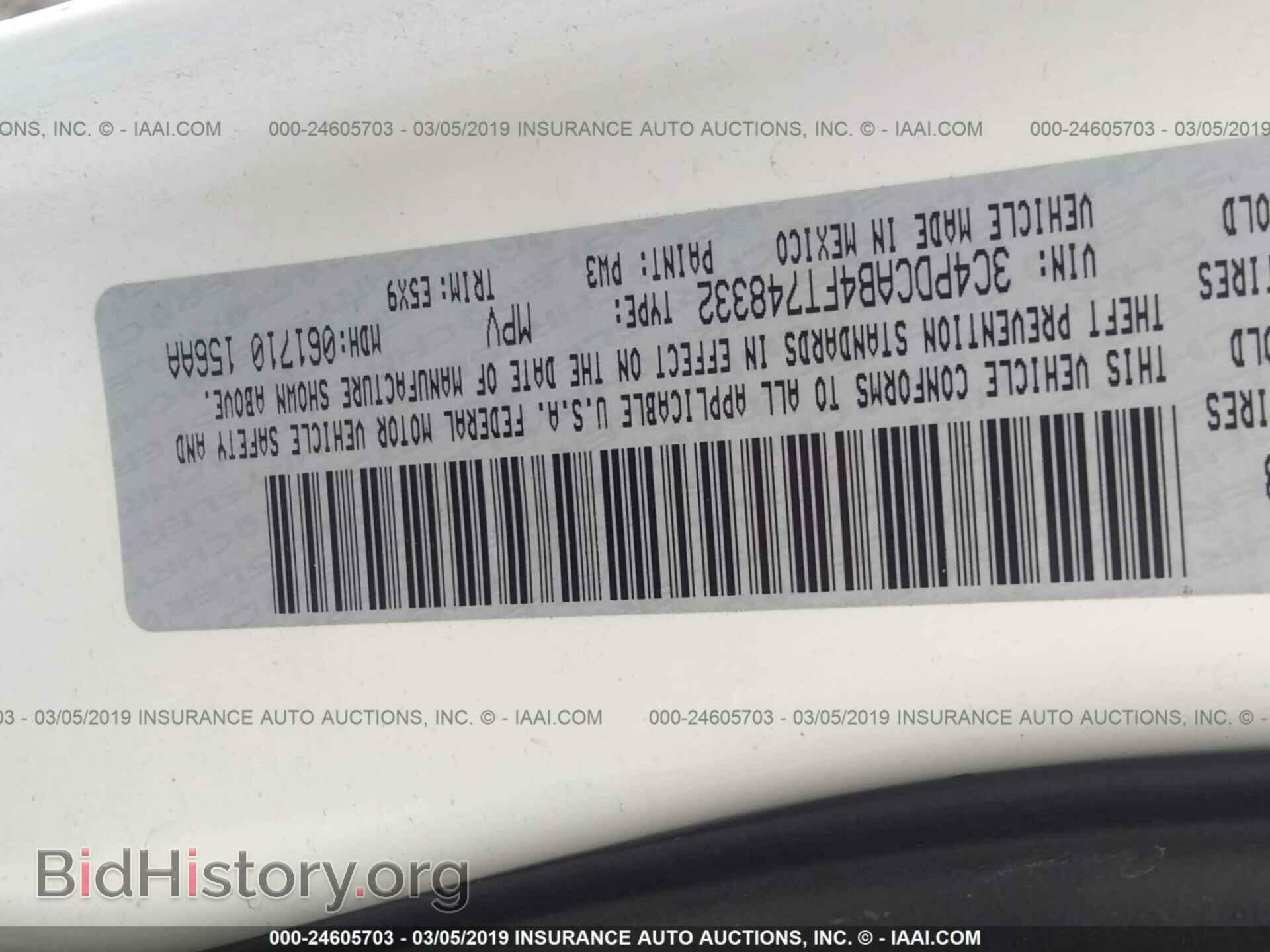 2015 DODGE JOURNEY - VIN: 3C4PDCAB4FT748332 - Photo 9