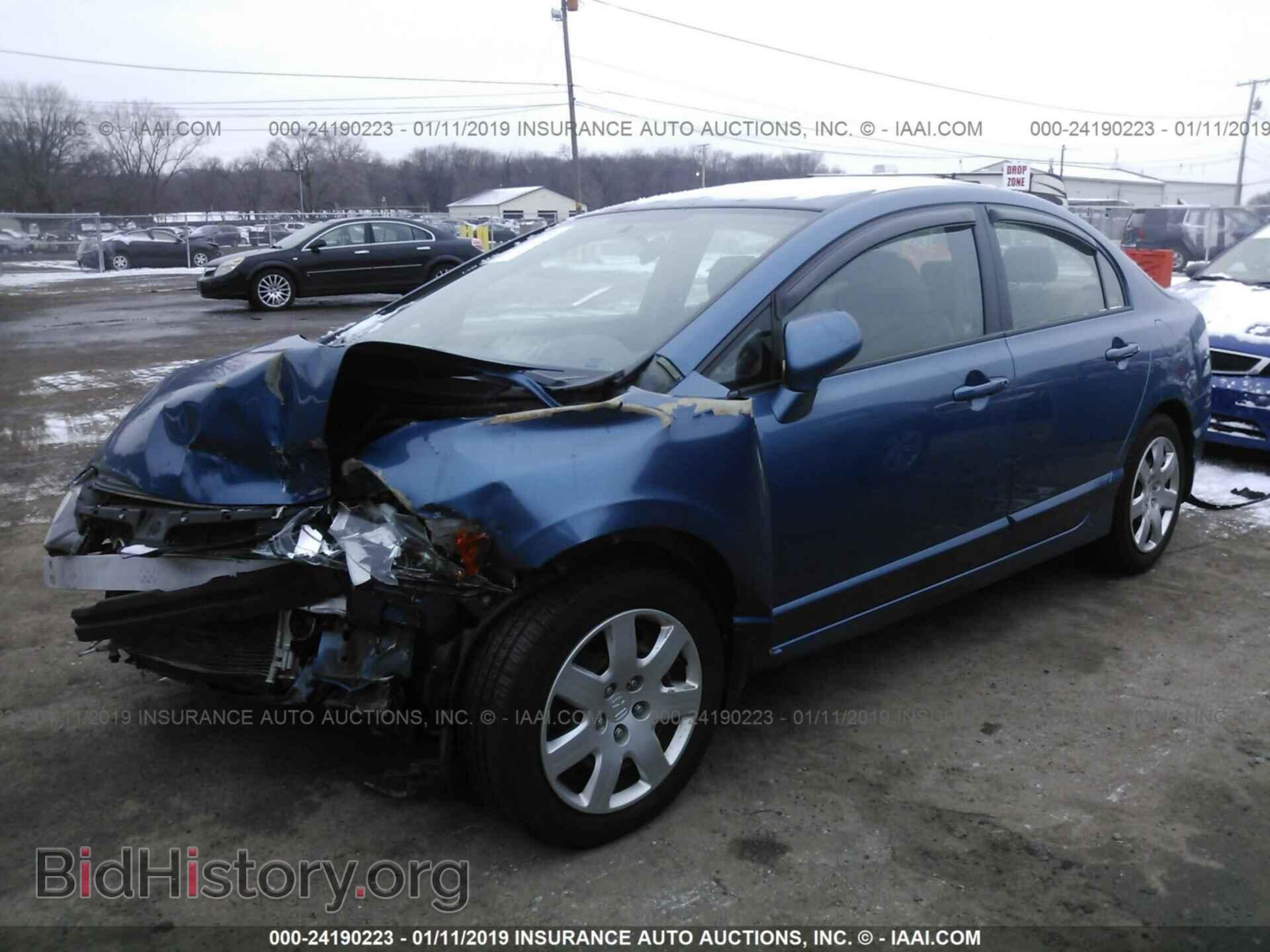 2012 DODGE AVENGER - VIN: 1C3CDZAB5CN231977 - Photo 2