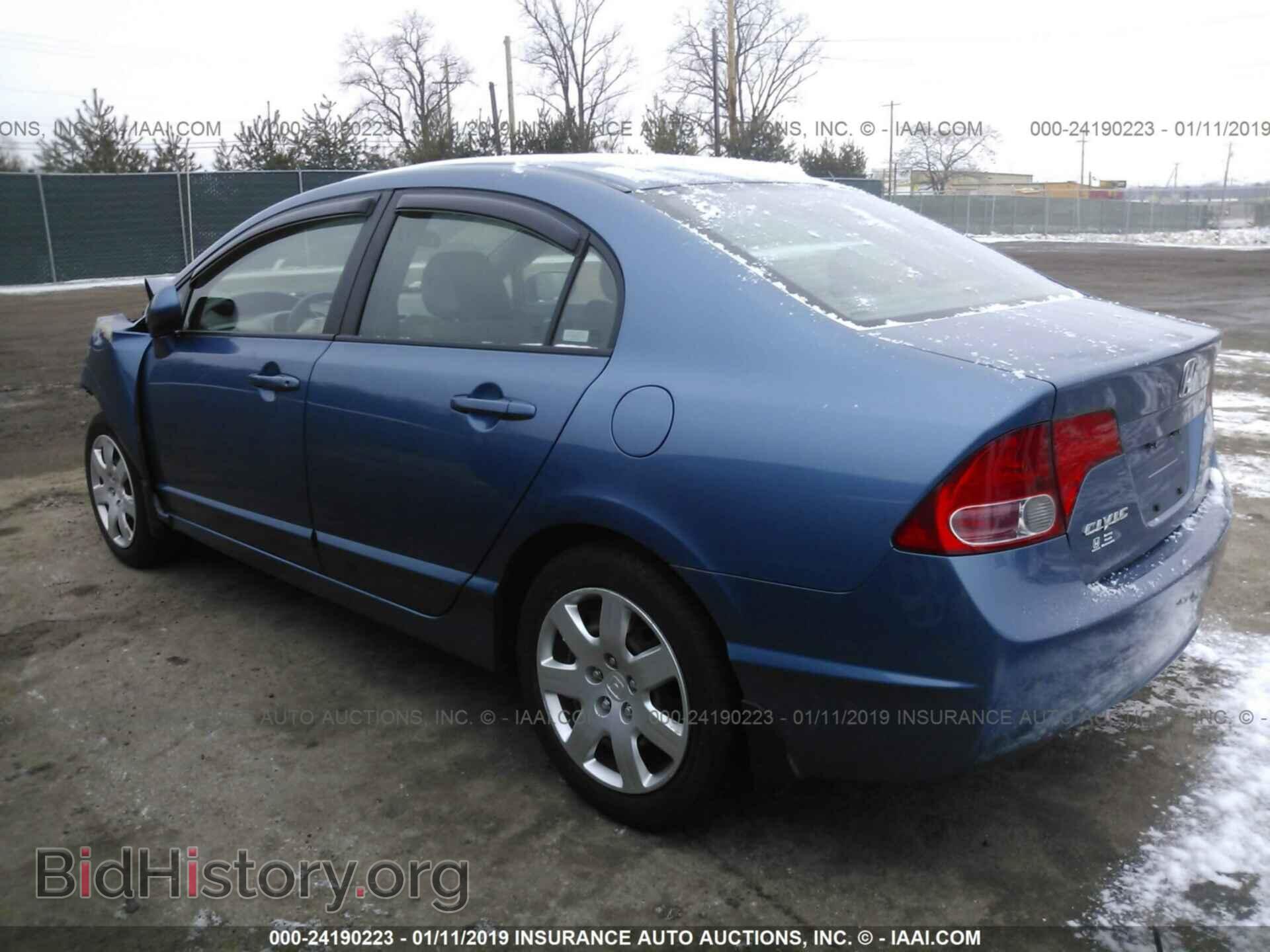 2012 DODGE AVENGER - VIN: 1C3CDZAB5CN231977 - Photo 3