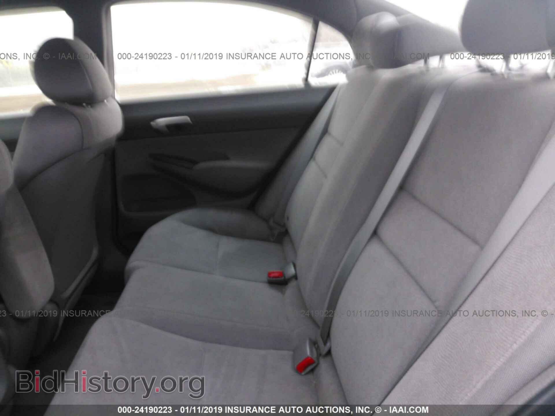 2012 DODGE AVENGER - VIN: 1C3CDZAB5CN231977 - Photo 8