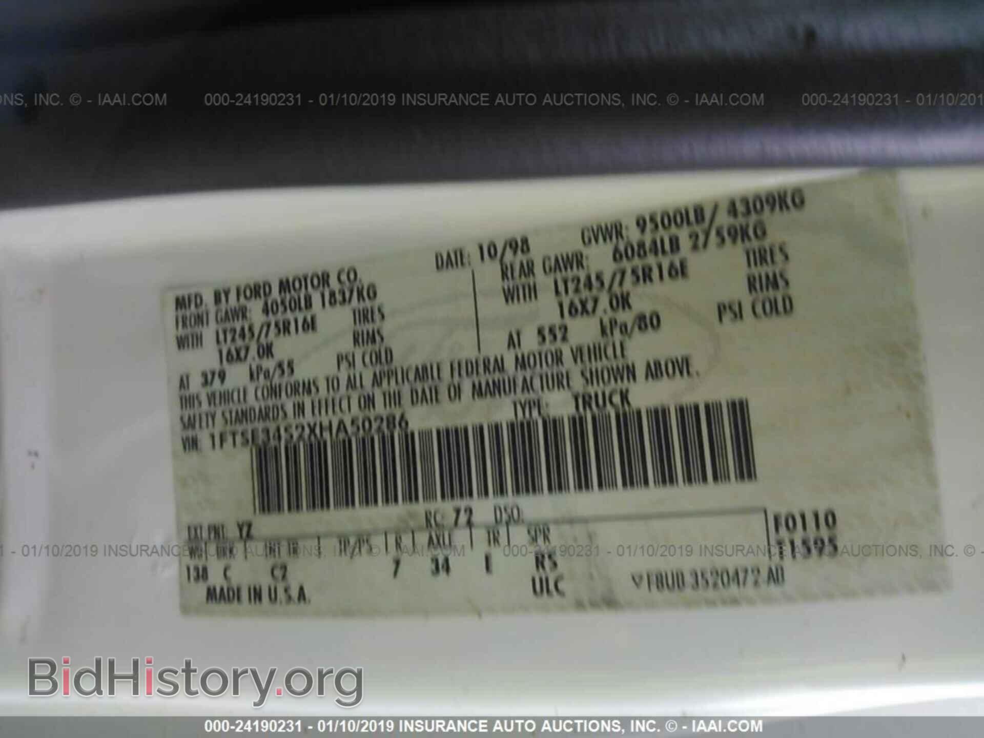 1999 FORD ECONOLINE - VIN: 1FTSE34S2XHA50286 - Photo 9