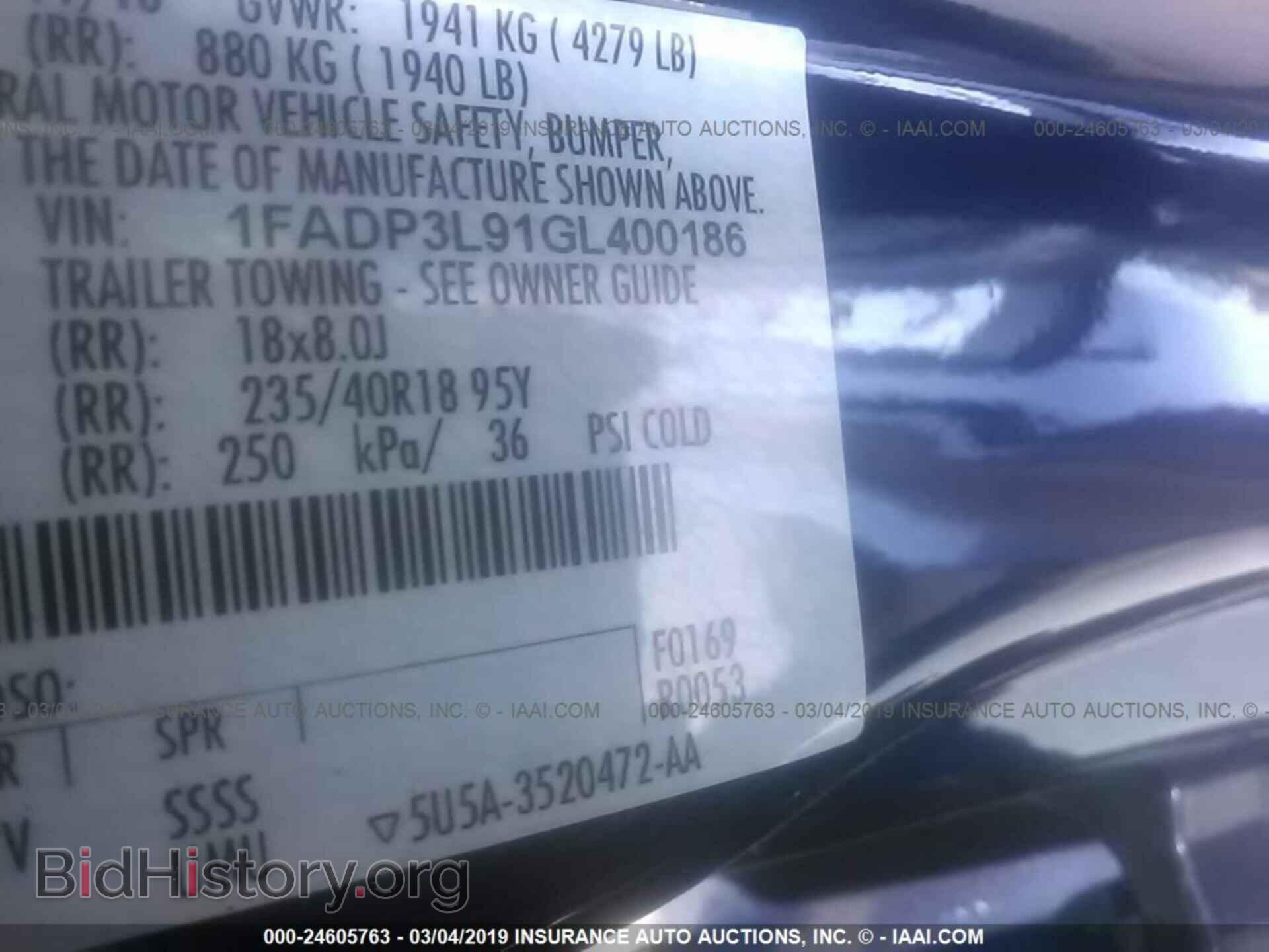 2016 FORD FOCUS - VIN: 1FADP3L91GL400186 - Фото 9