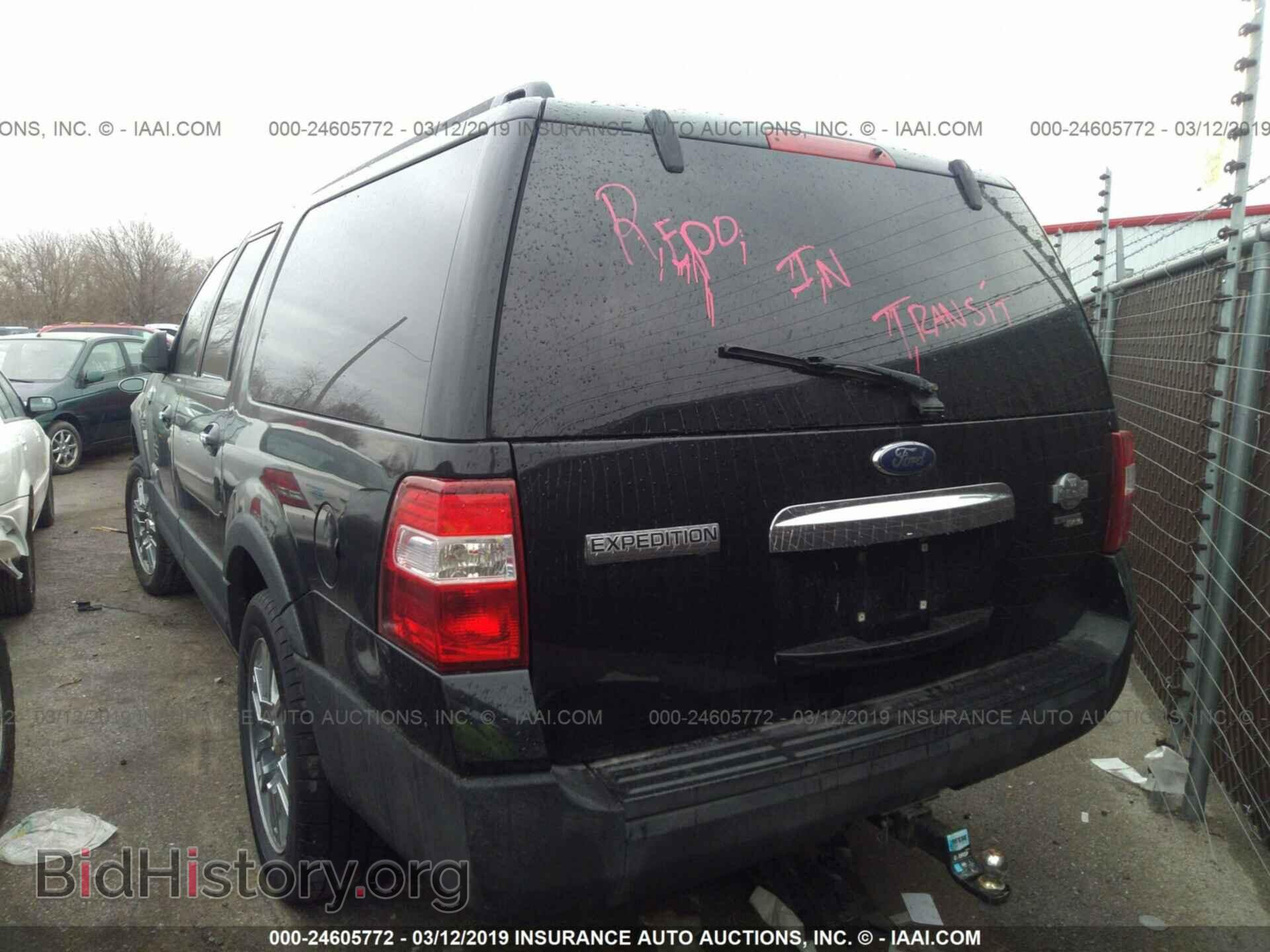 2008 FORD EXPEDITION - VIN: 1FMFK18548LA03225 - Фото 3