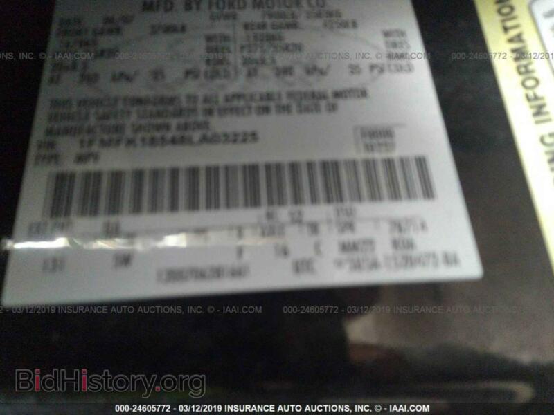 2008 Ford EXPEDITION (VIN 1FMFK18548LA03225) — photo 9 of 10