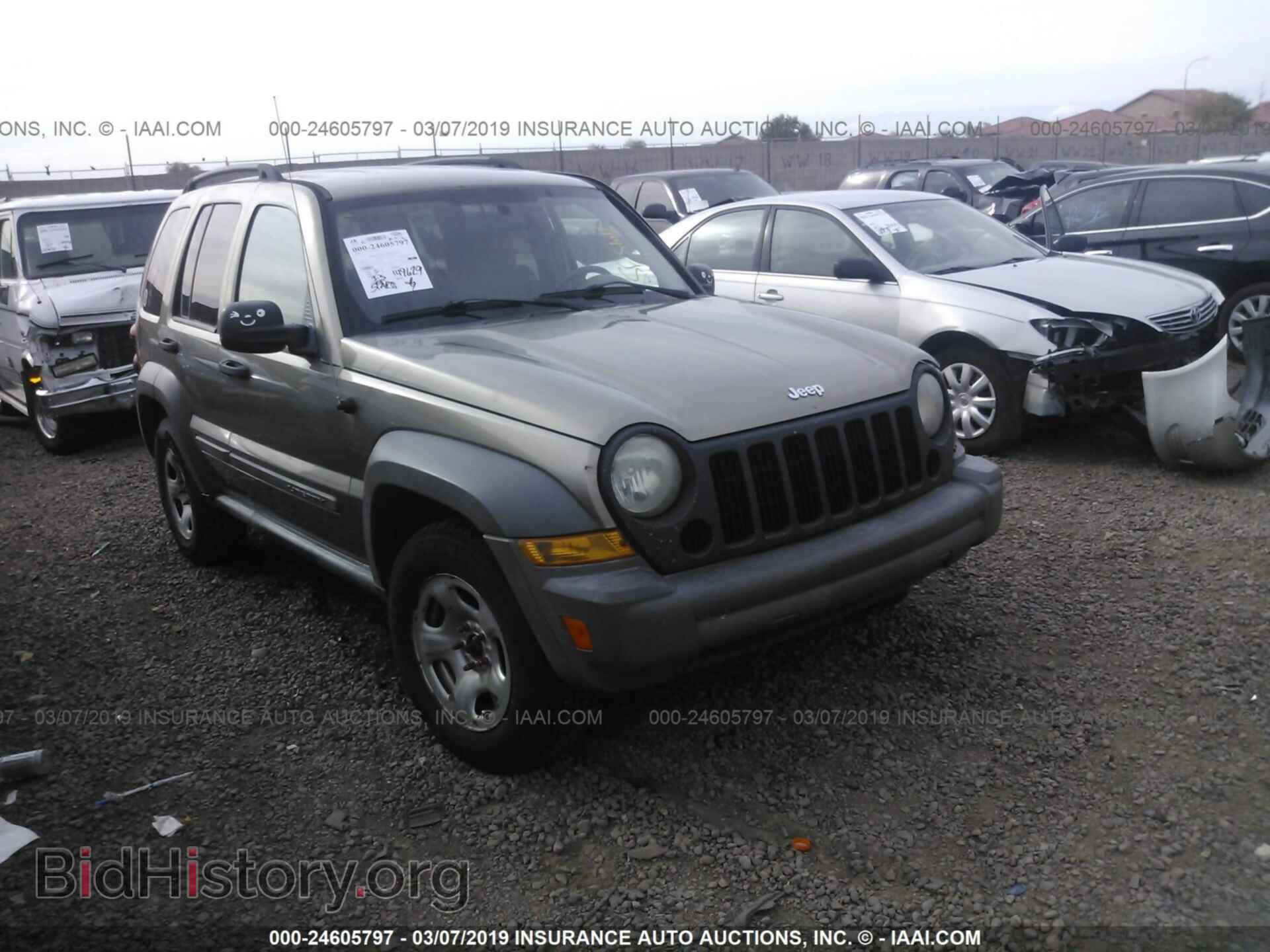 Фотография 1FMCU9D78CKB02499 - FORD ESCAPE 2012