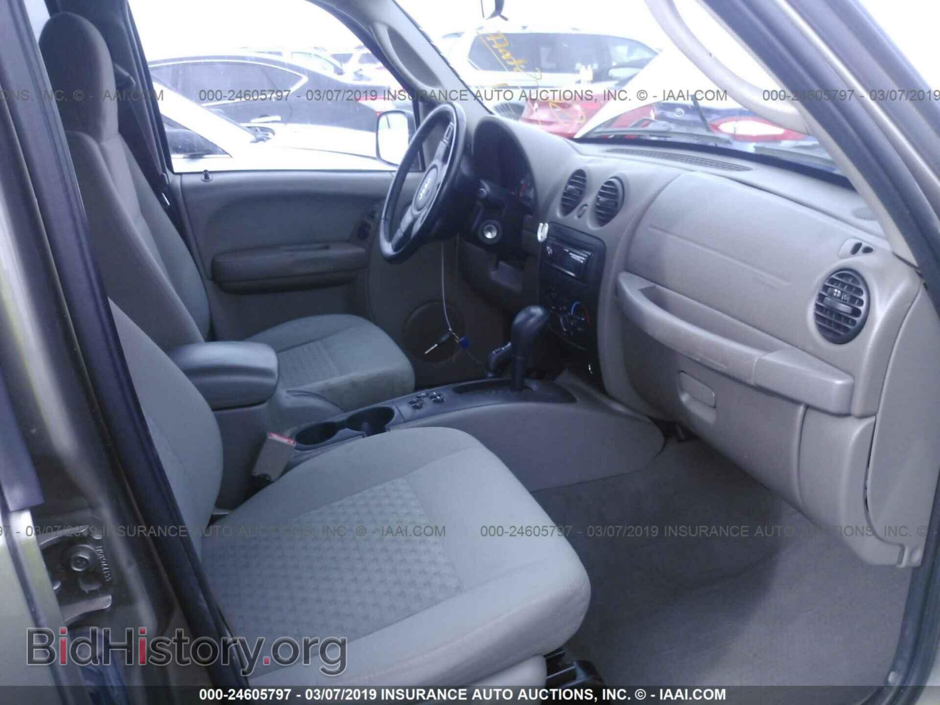 2012 FORD ESCAPE - VIN: 1FMCU9D78CKB02499 - Фото 5