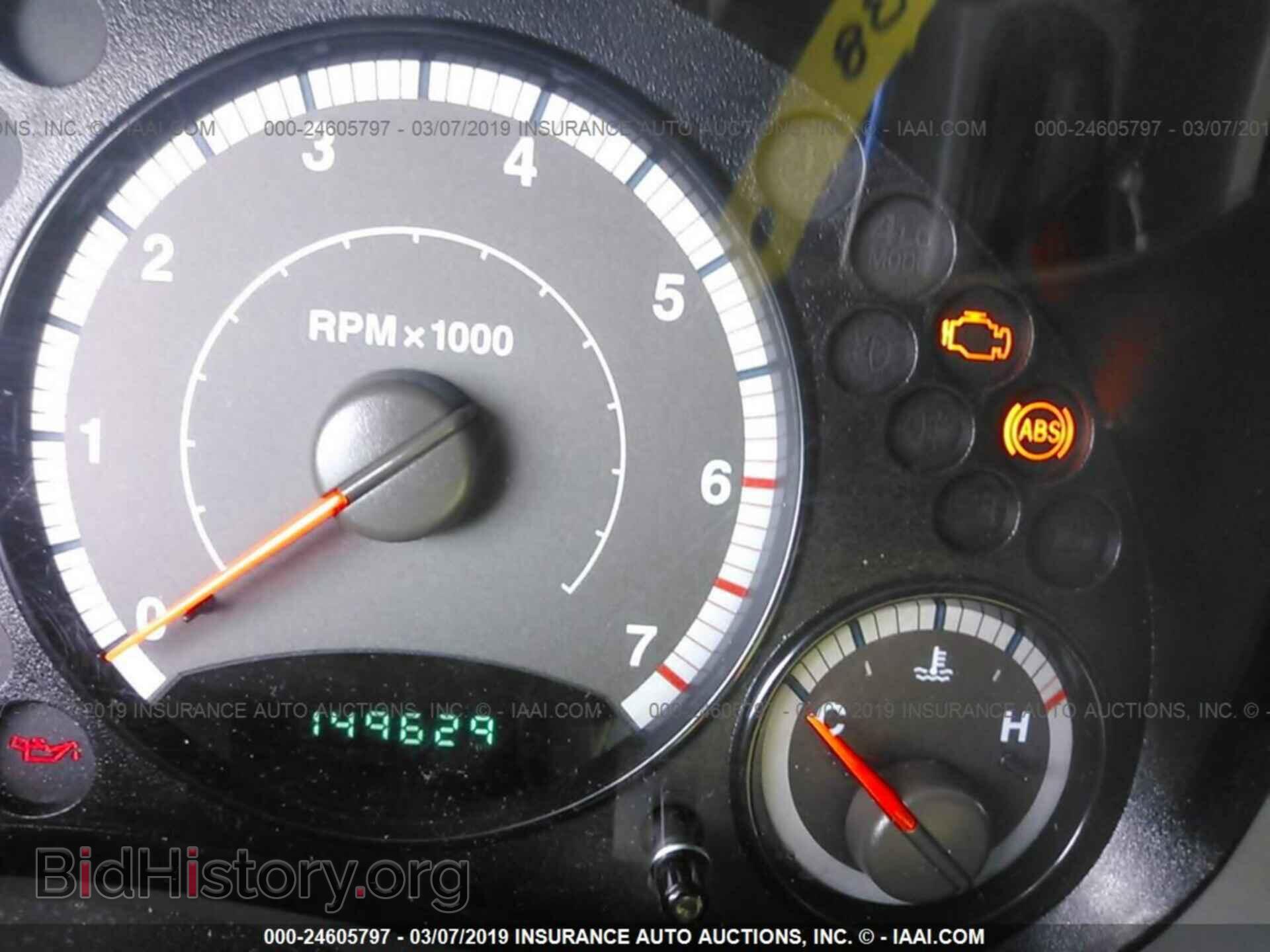 2012 FORD ESCAPE - VIN: 1FMCU9D78CKB02499 - Фото 7