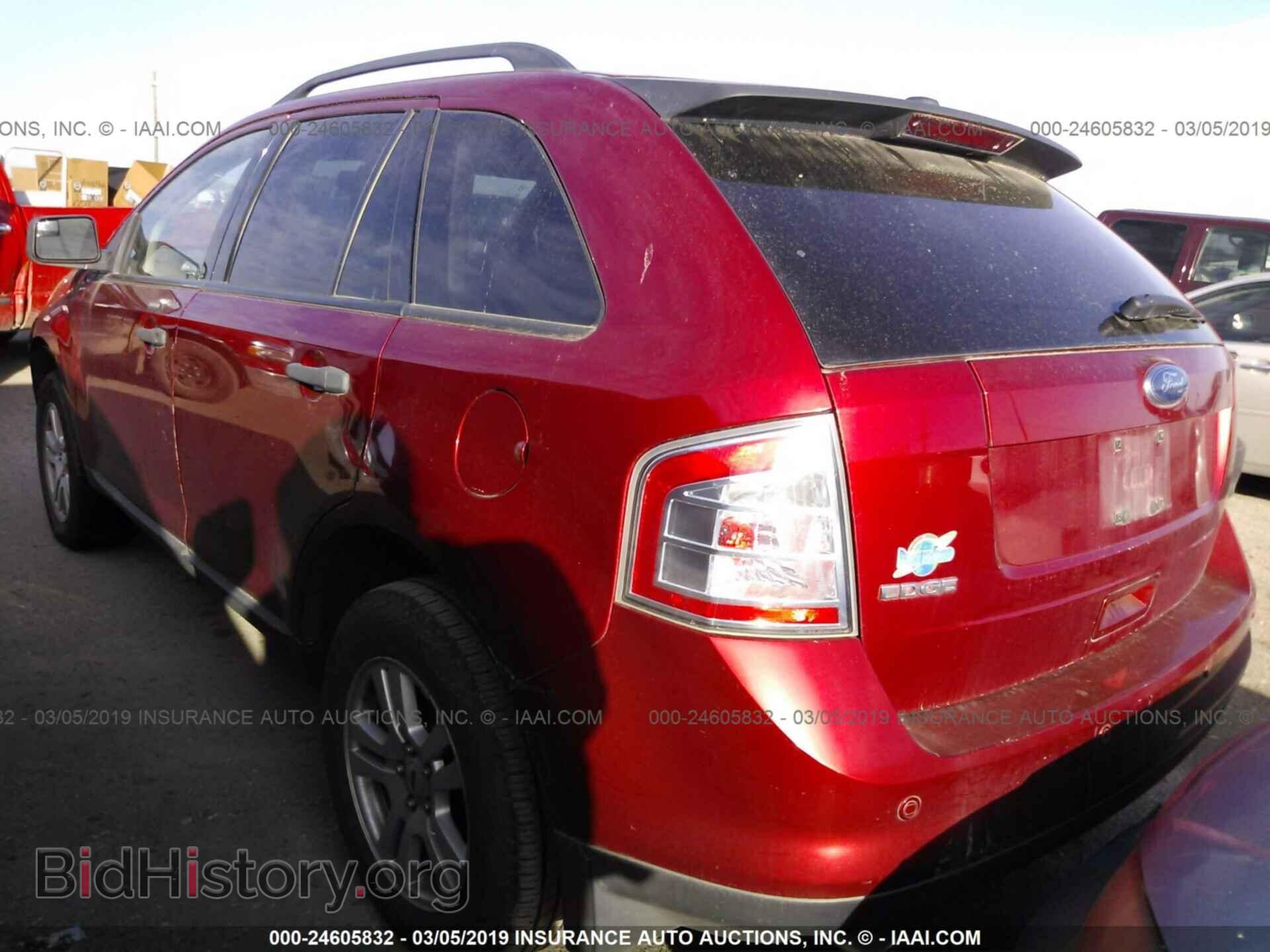 2009 FORD EDGE - VIN: 2FMDK36C79BA67040 - Фото 3